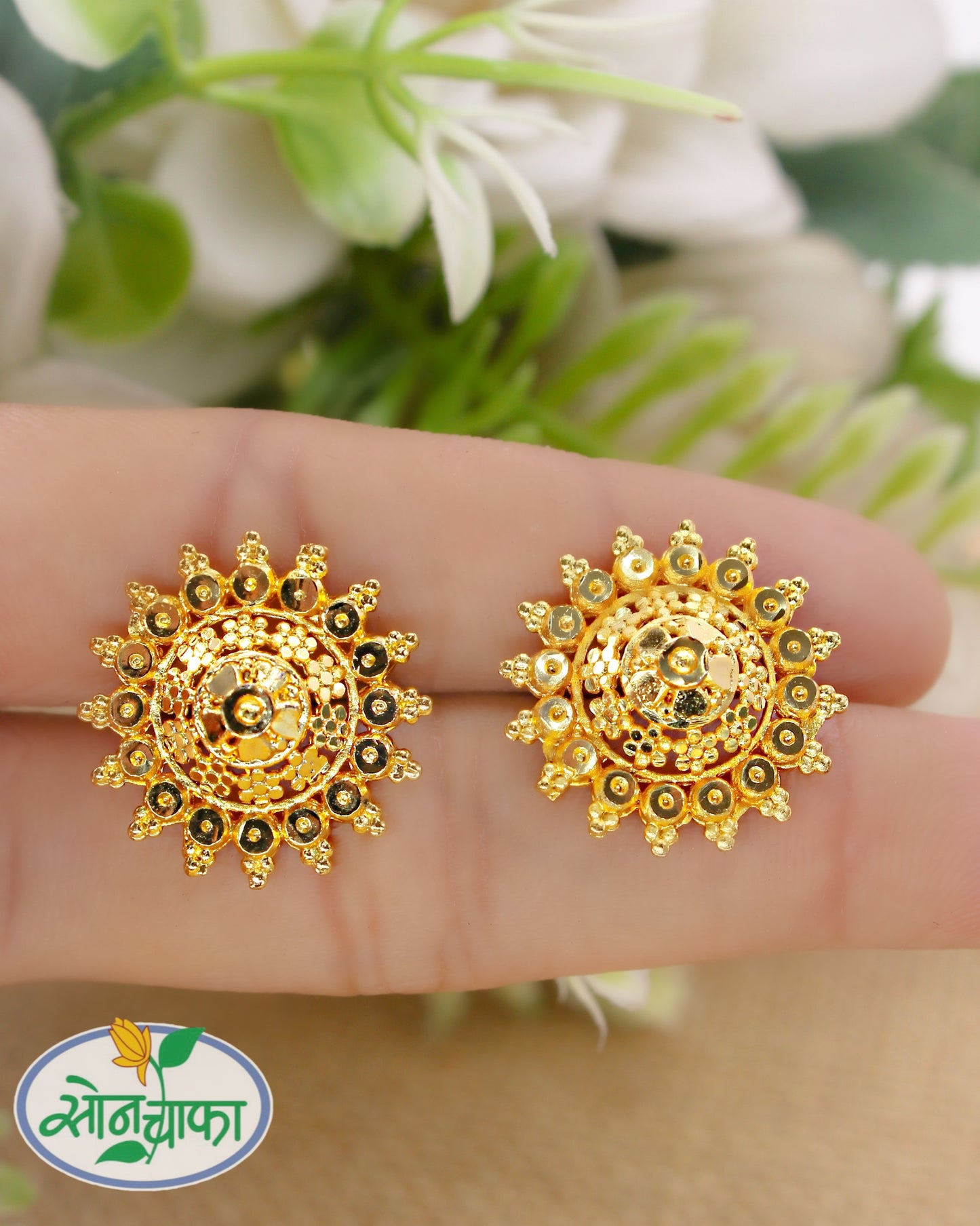 CLASSY ANTIQUE STUDS