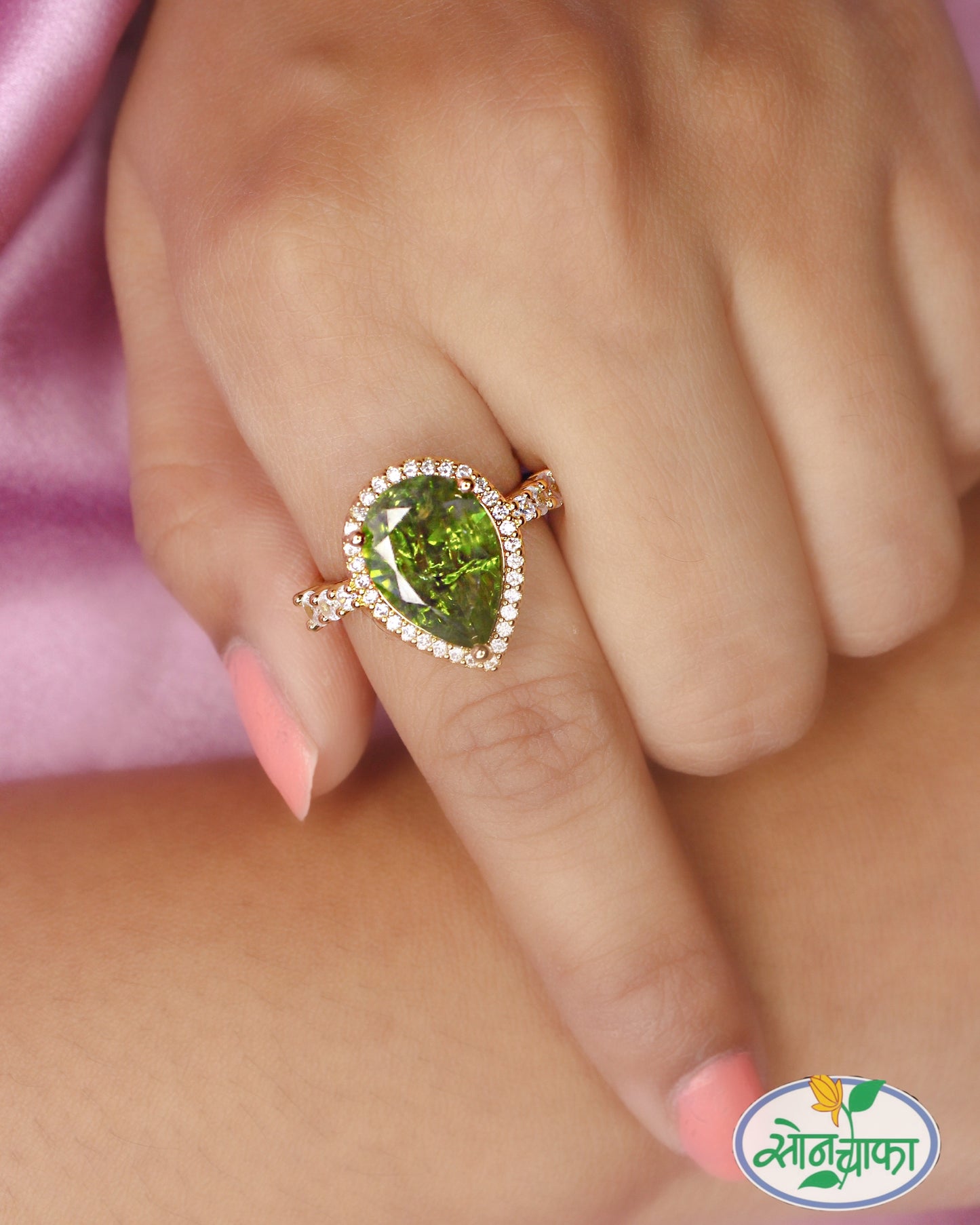 DROPLET DESIGNER RING