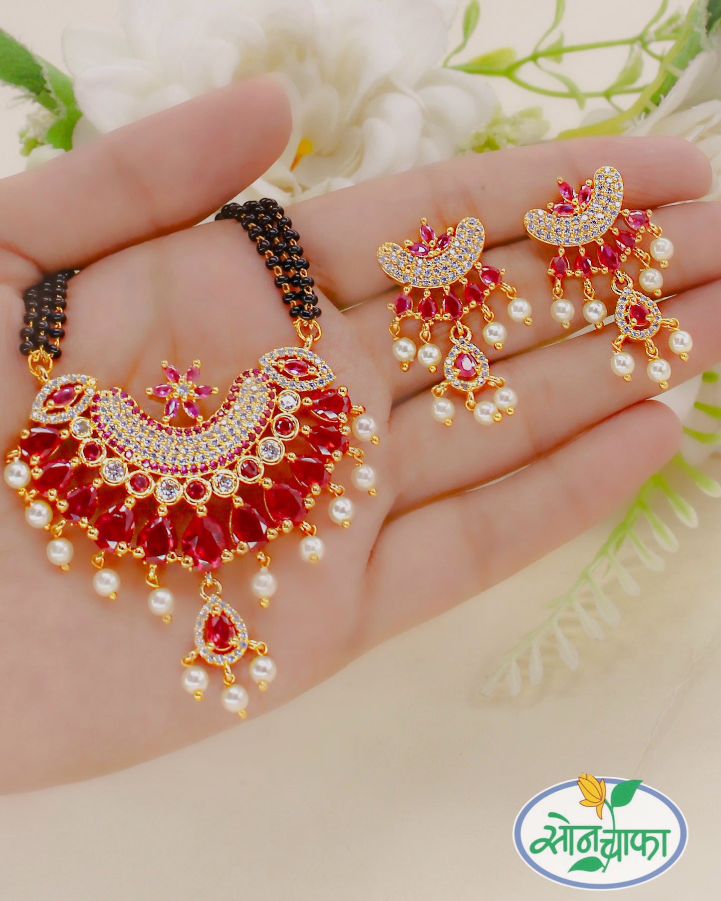 MODISH MOTI MANGALSUTRA