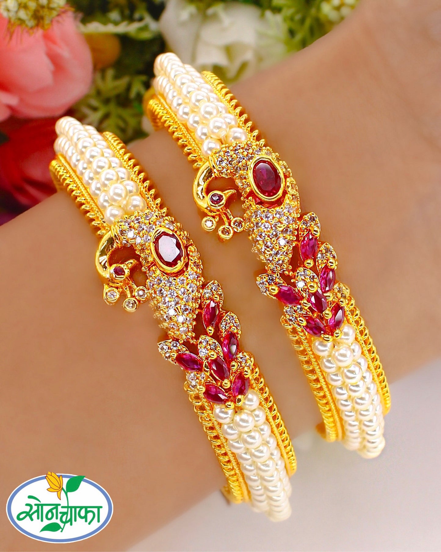 GLAMOROUS PEACOCK PEARL BANGLES