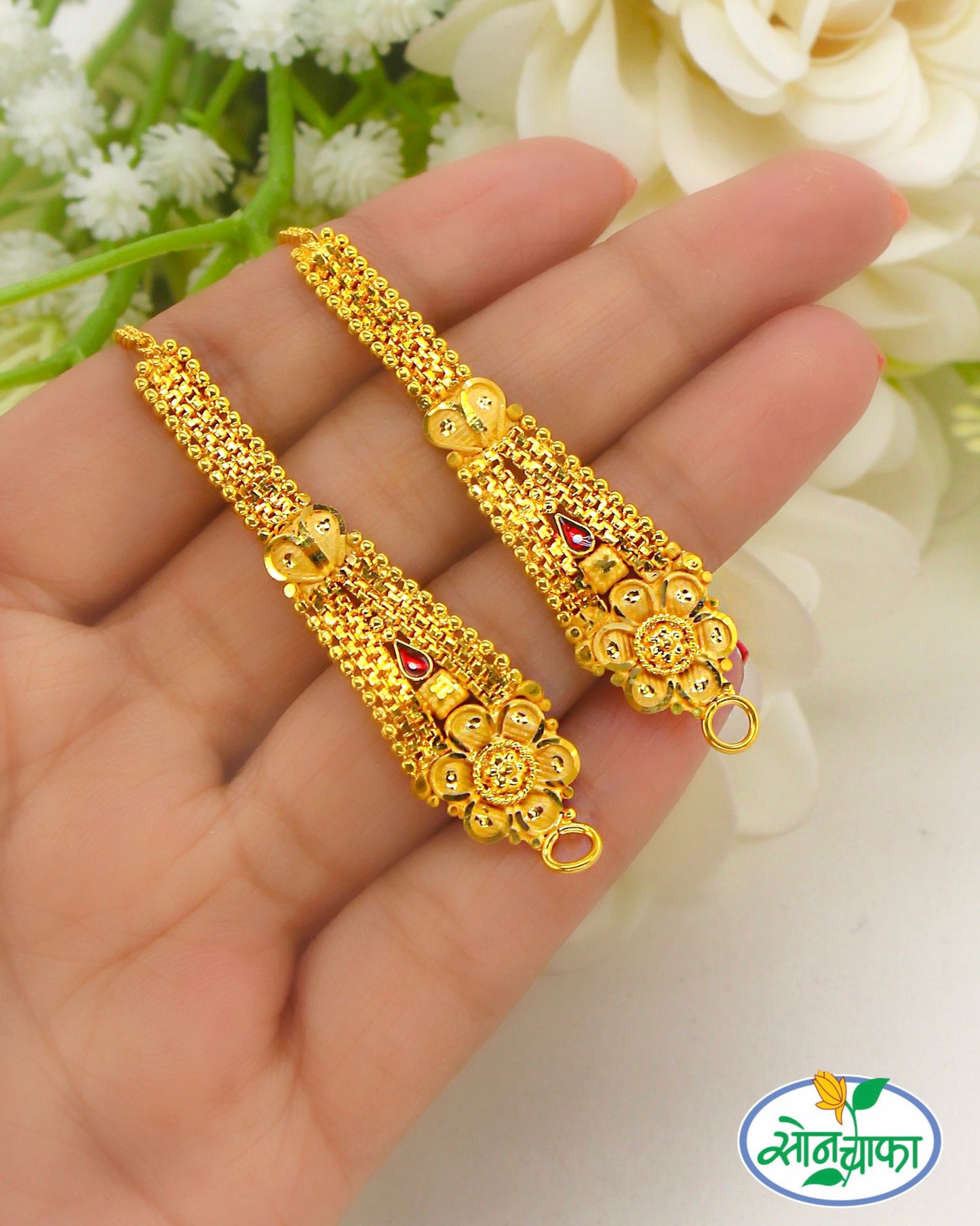 BEAUTIFUL GOLD PLATED KANCHAIN