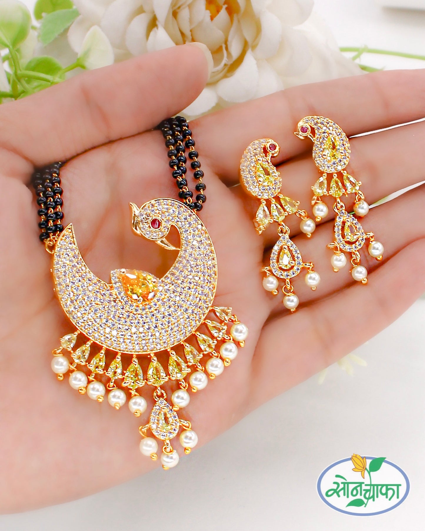 SPLENDID PEACOCK MANGALSUTRA