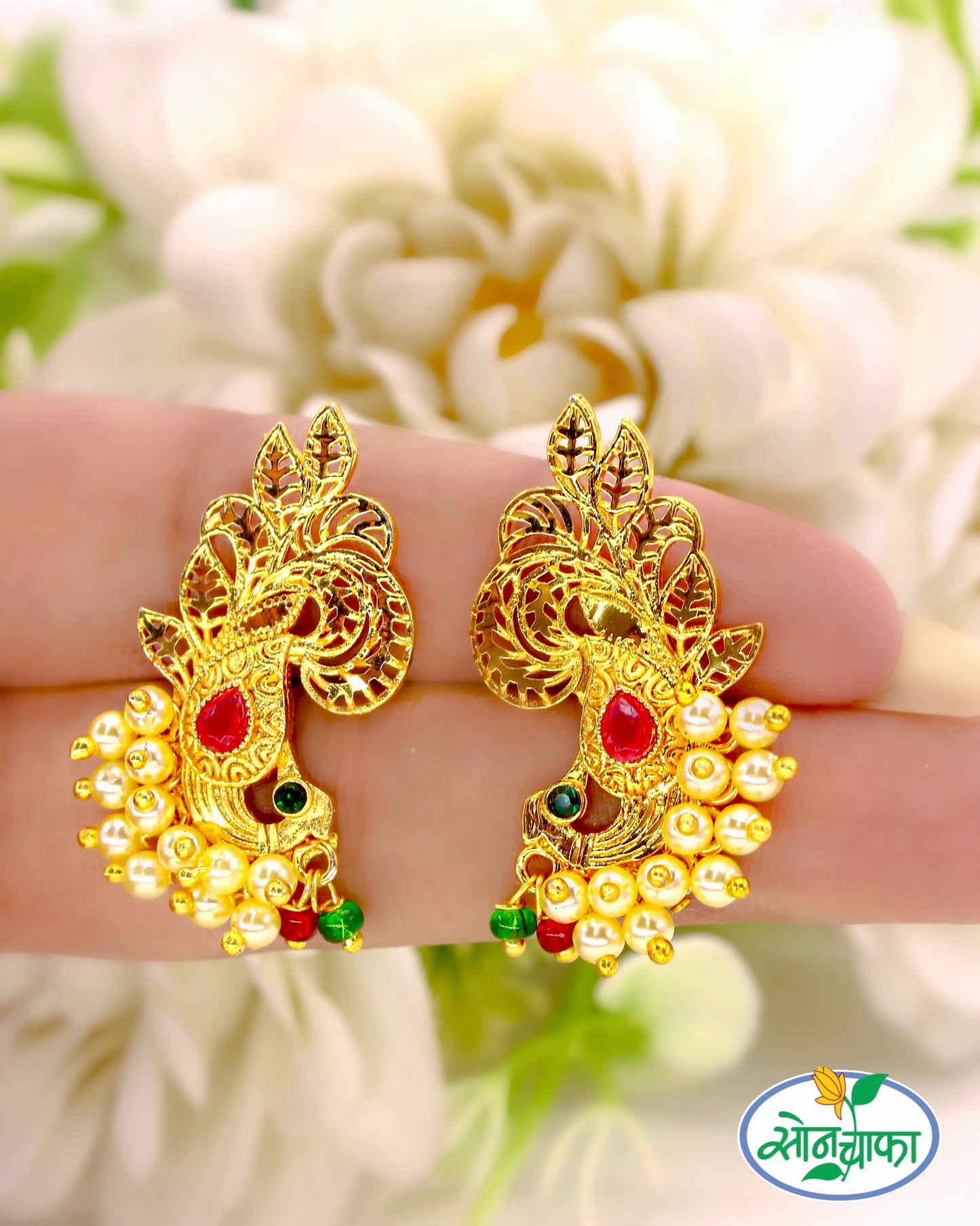 ALLURING PEACOCK EARRINGS