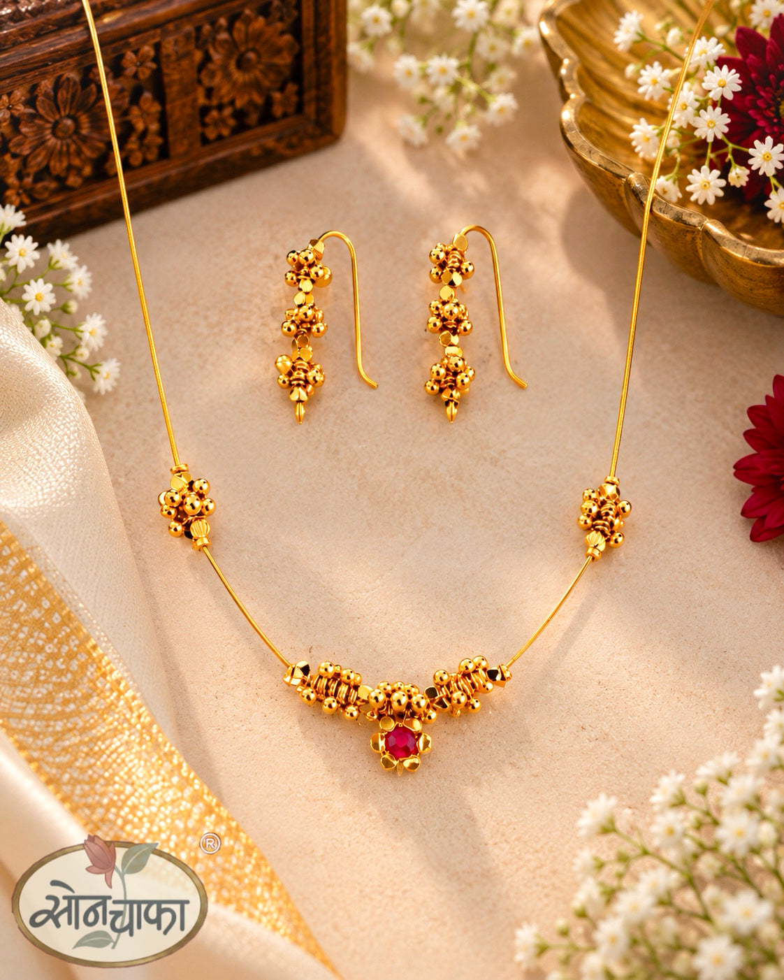 STYLISH SIMPLICITY ANTIQUE NECKLACE