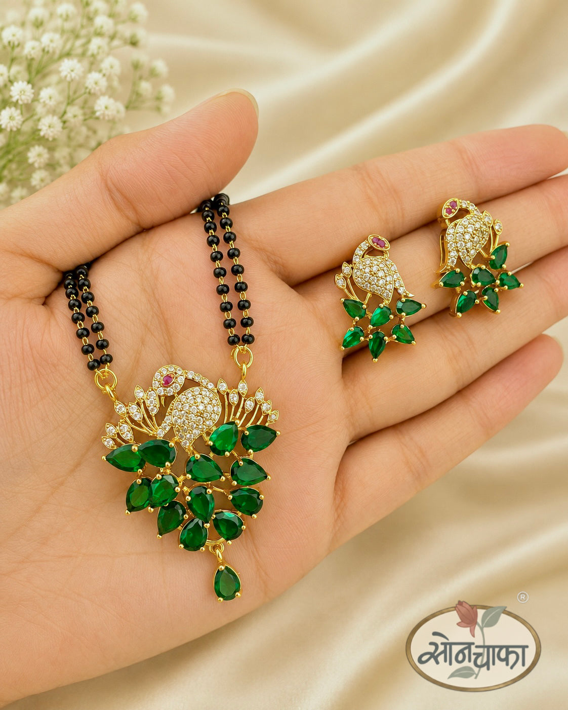 PEACOCK INSPIRED MANGALSUTRA