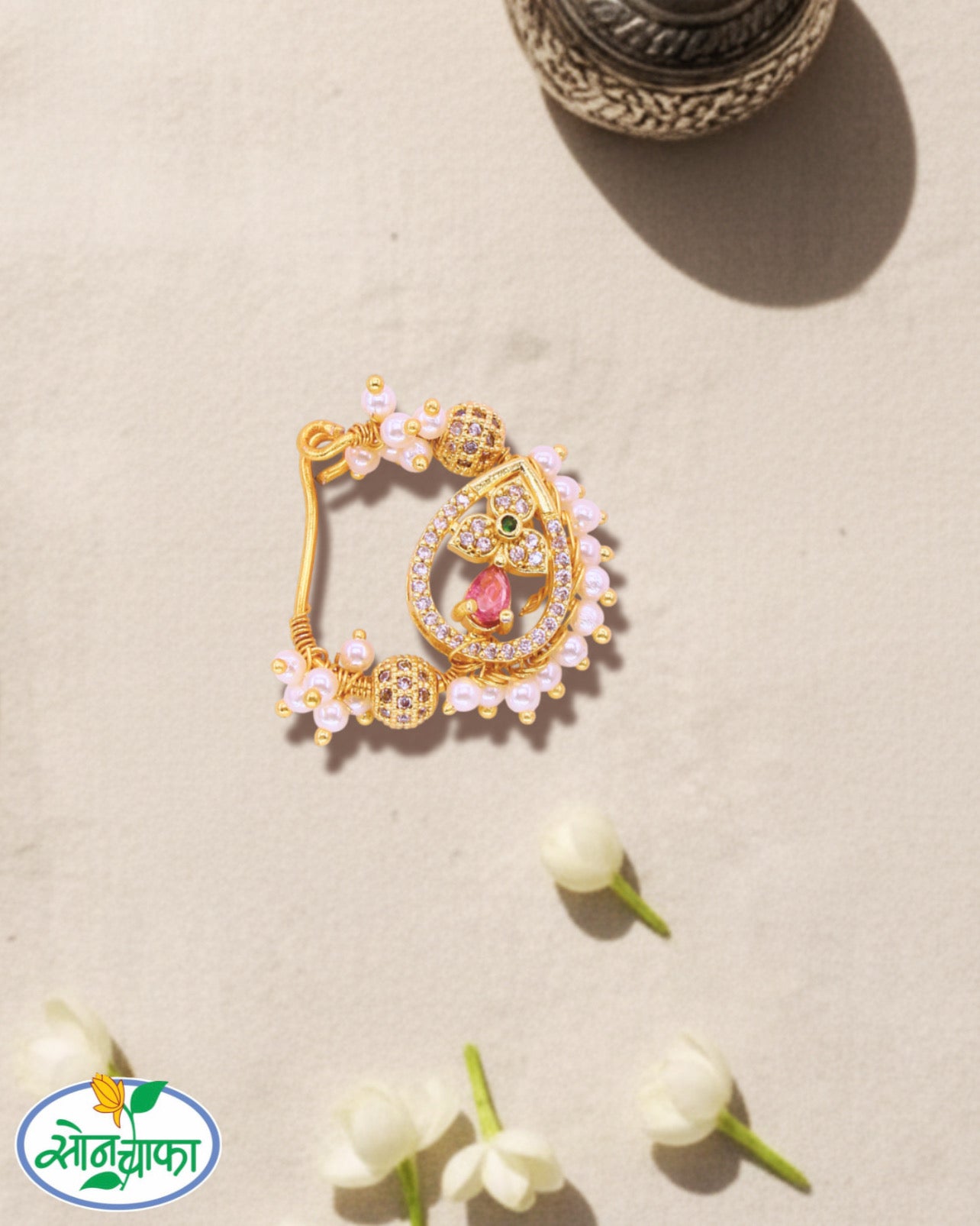 UNIQUE DESIGNER NATH