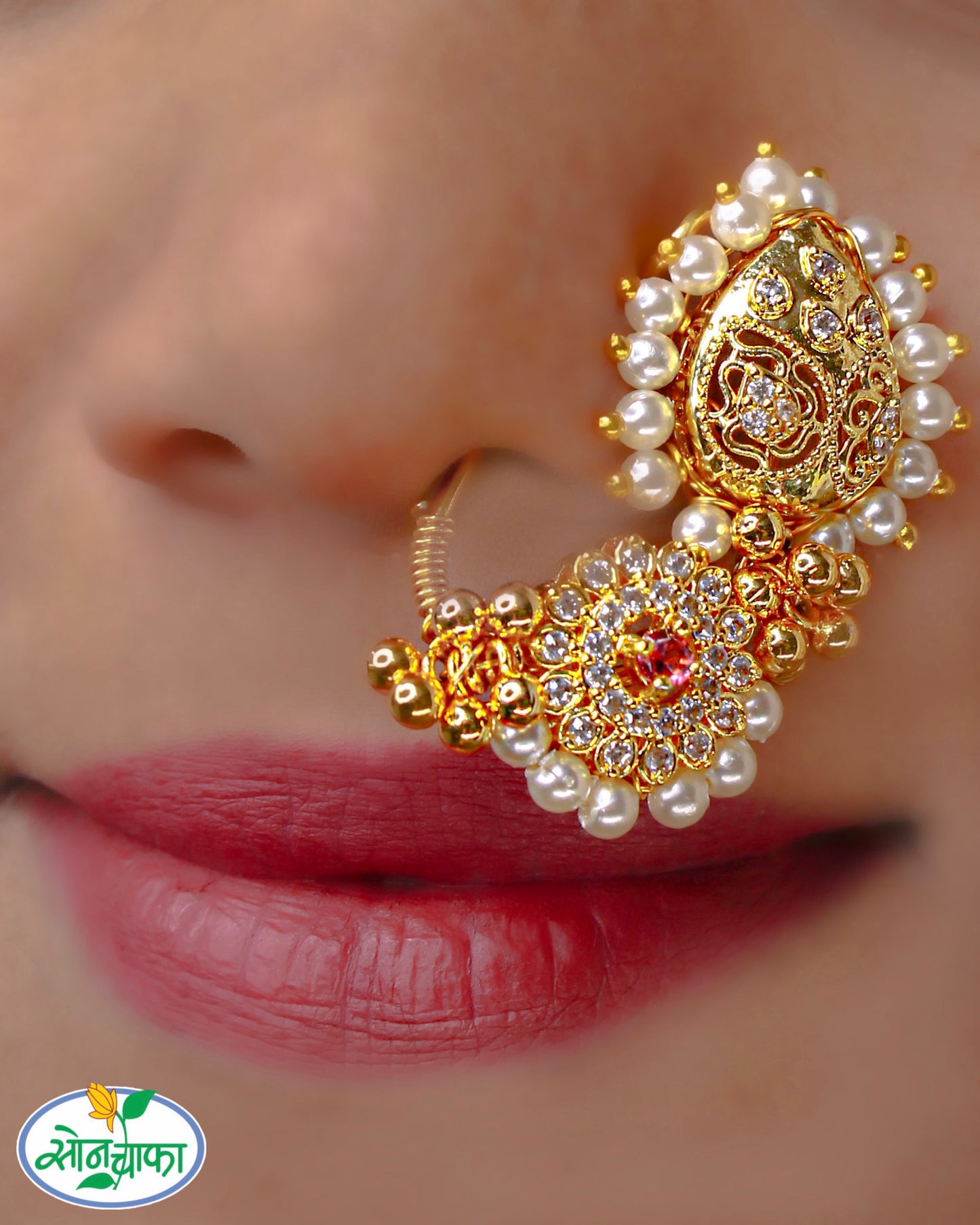 SHIMMERING BRIDAL NATH