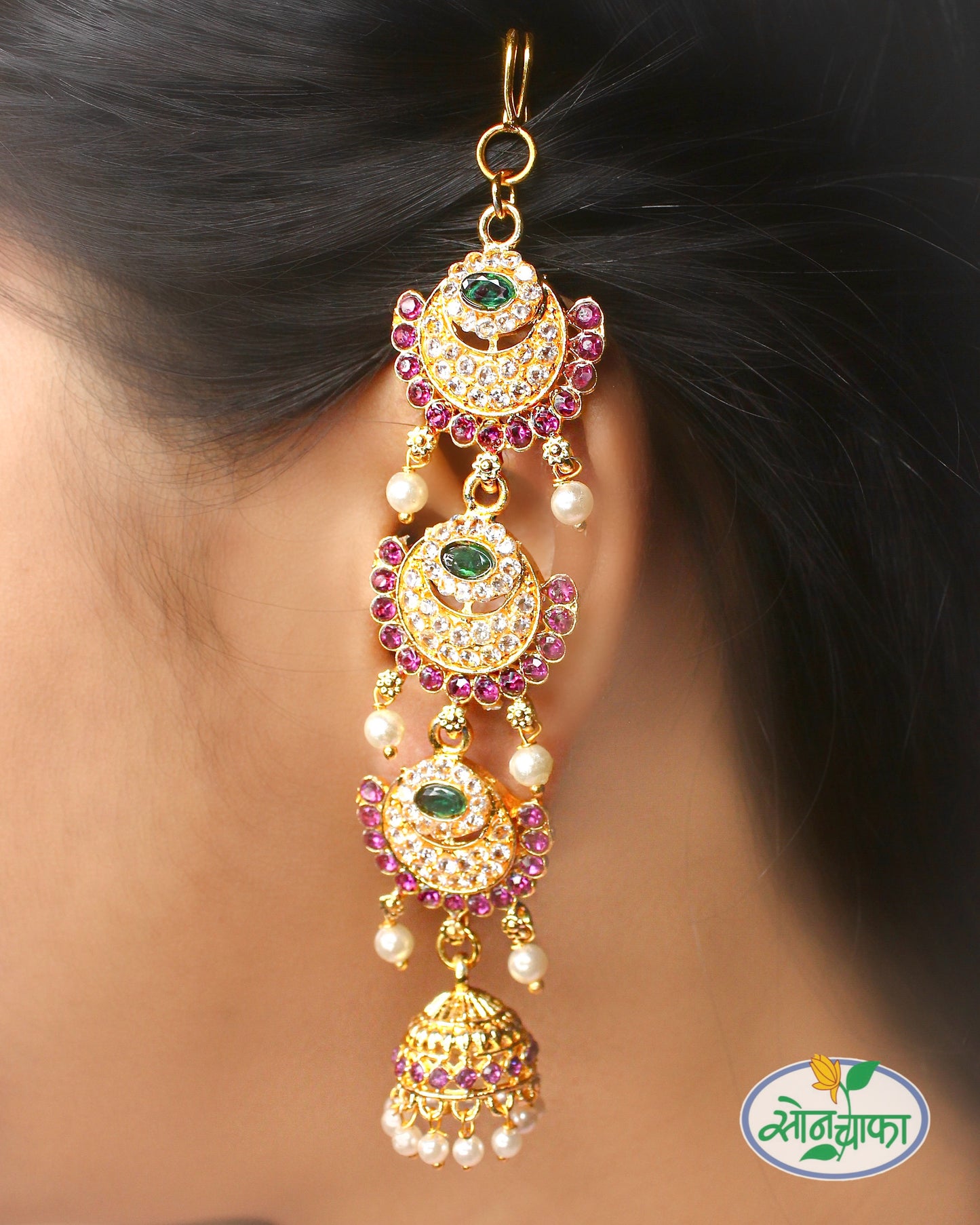 UNIQUE DESIGNER MOTI KANCHAIN