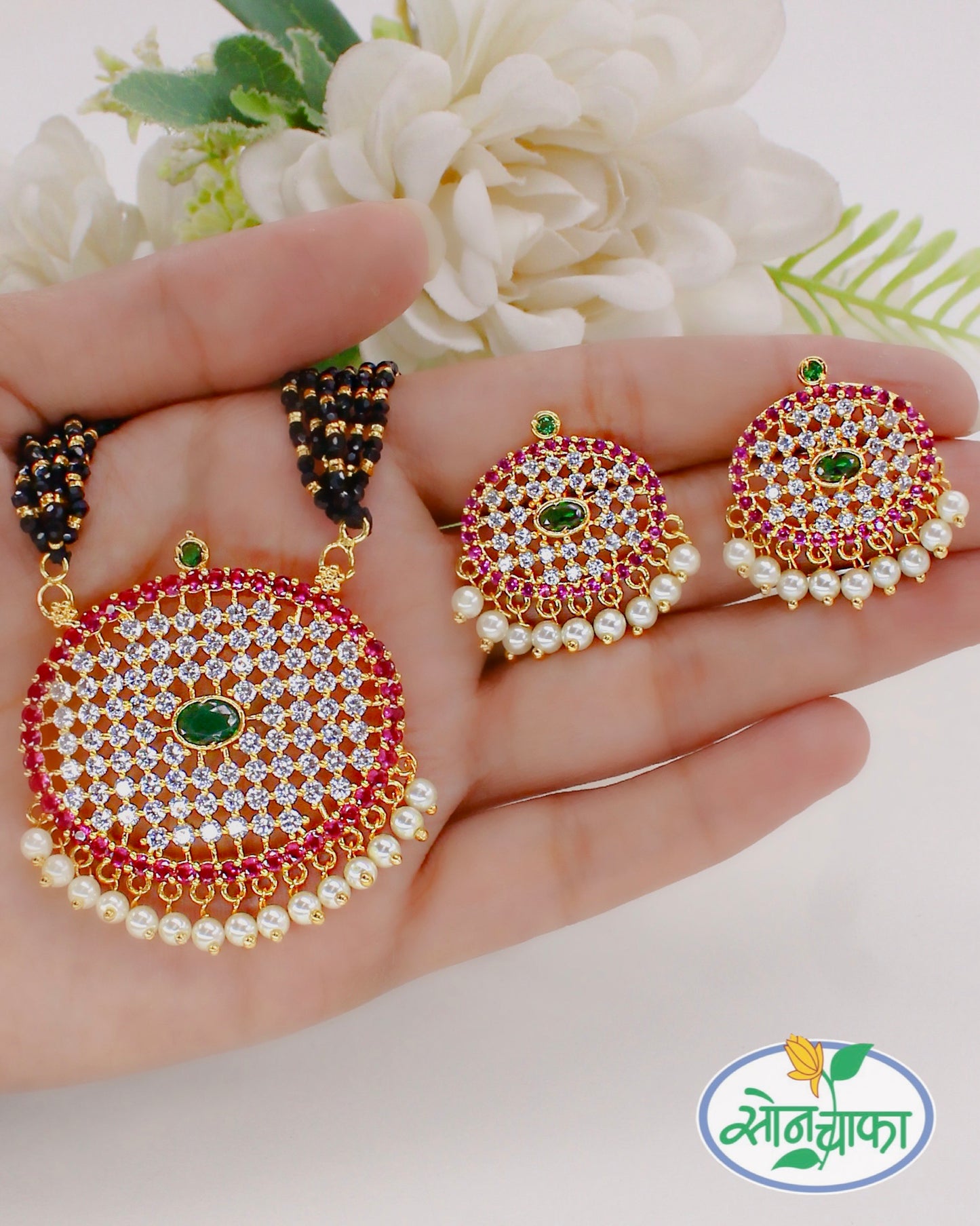 CLASSY BLACK BEADS DESIGNER MANGALSUTRA