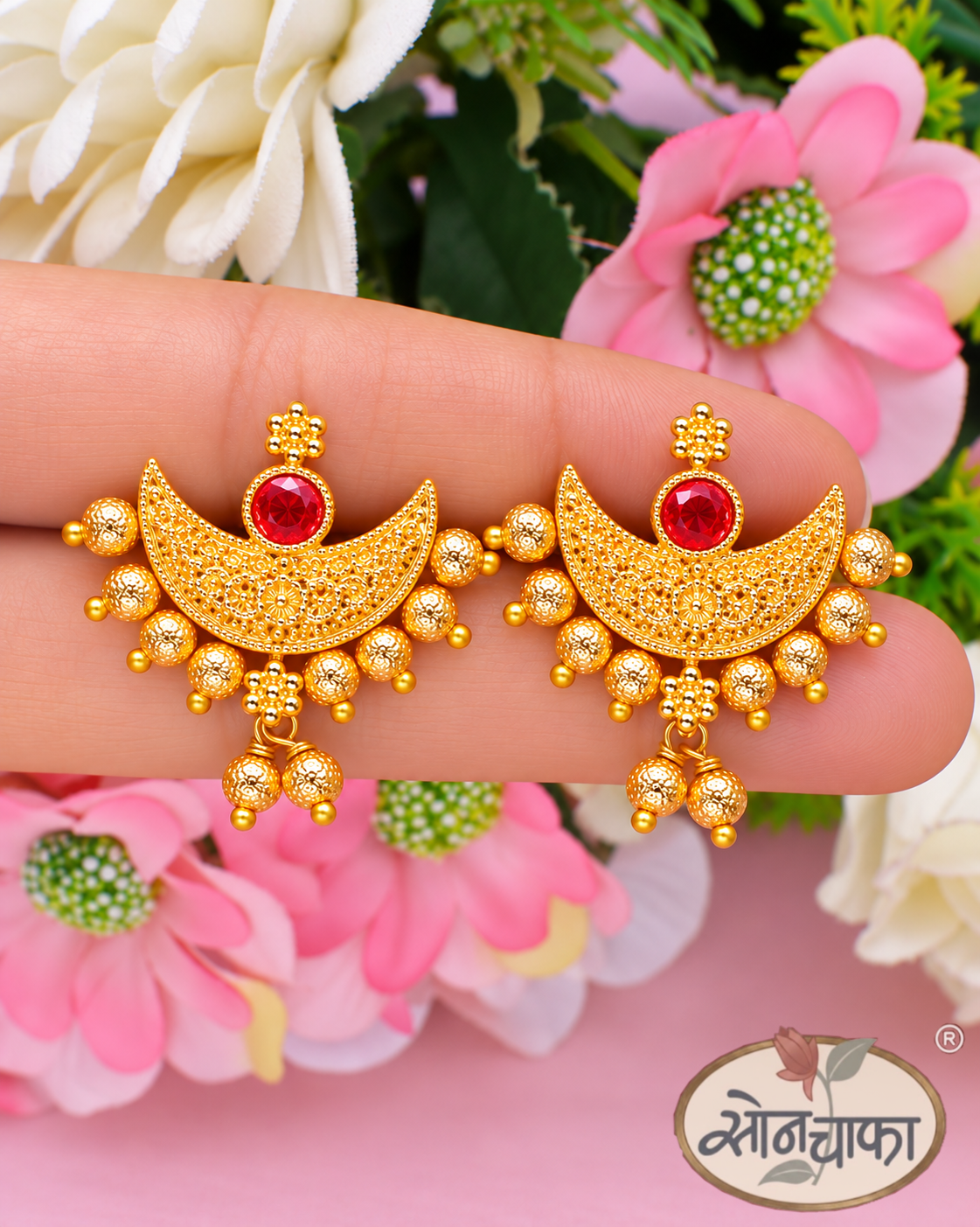 MALHAR EARRINGS