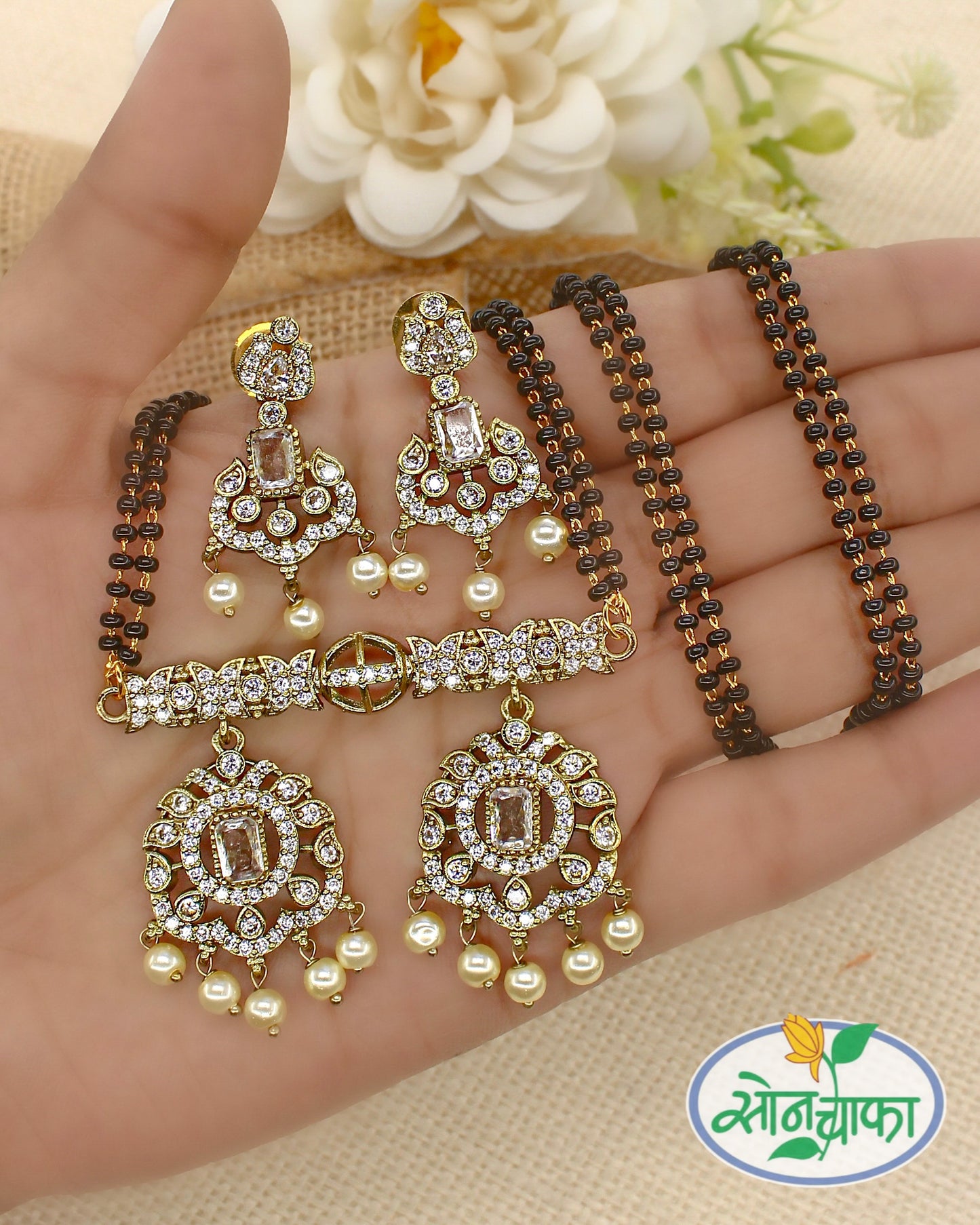 GRACEFUL DESIGNER MANGALSUTRA