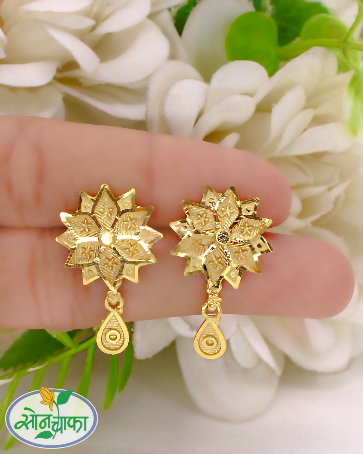 MODISH GOLD PLATED EARRINGS