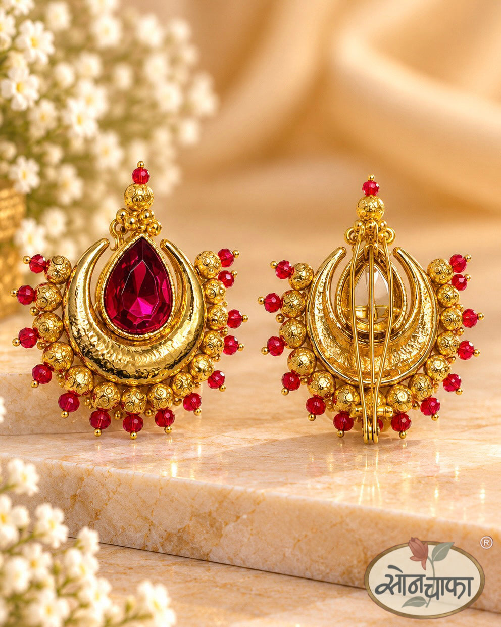 DROPLET GOLDEN BEADS SAREEPIN