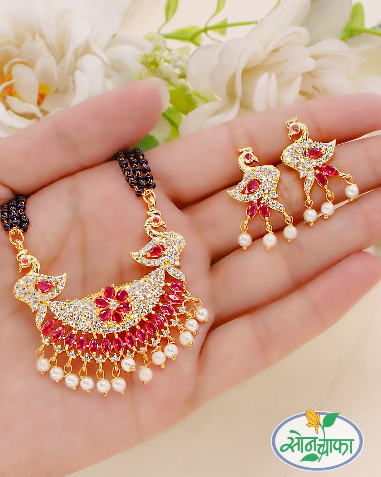 DESIGNER PEACOCK MANGALSUTRA