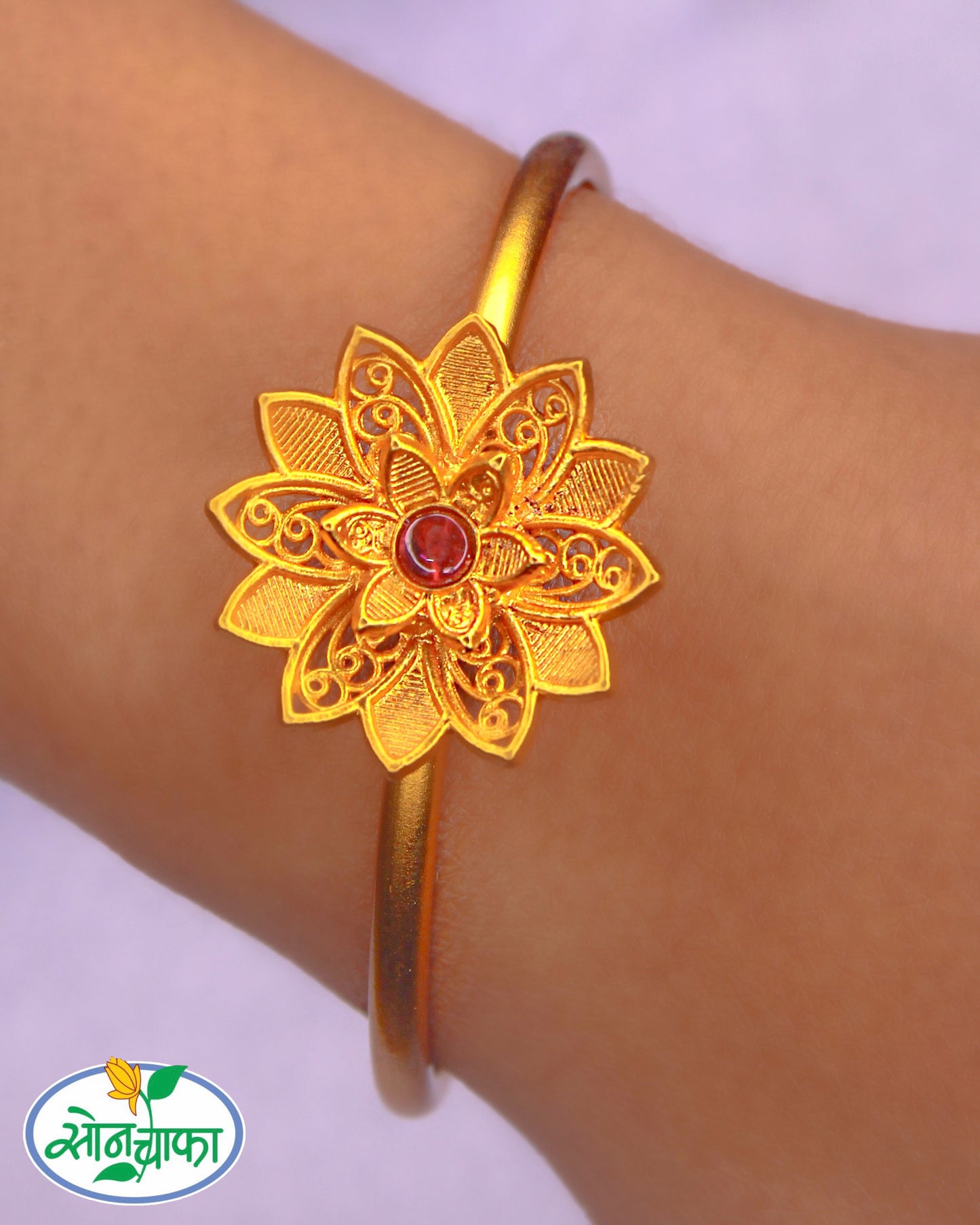 STYLISH PESHWAI KADA