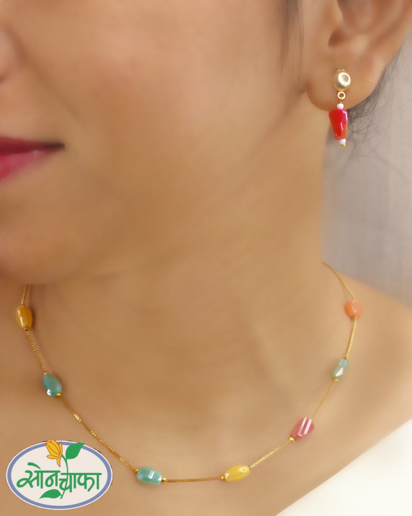 FANCY DESIGNER CHAIN