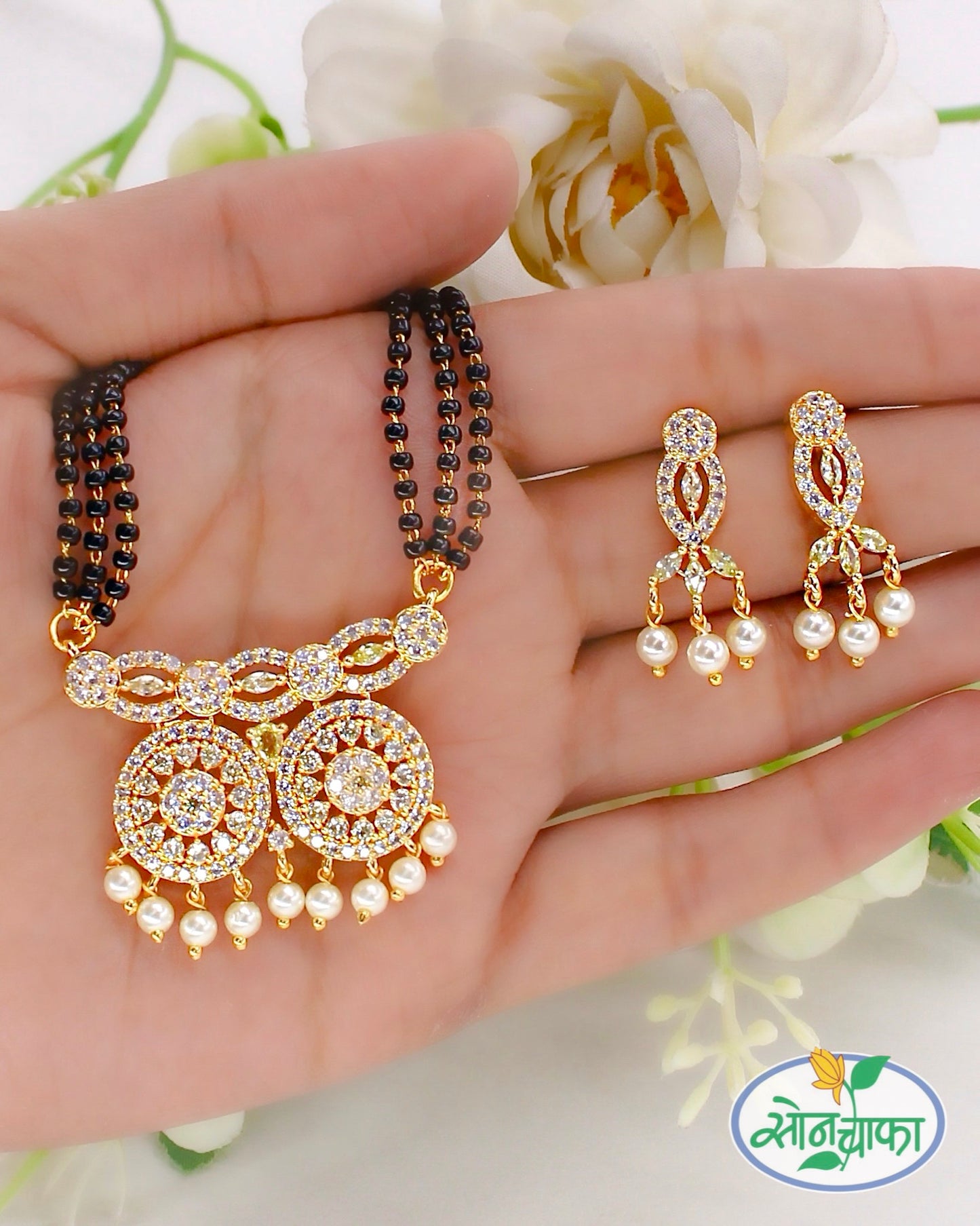 GRACY WATI PENDANT MANGALSUTRA