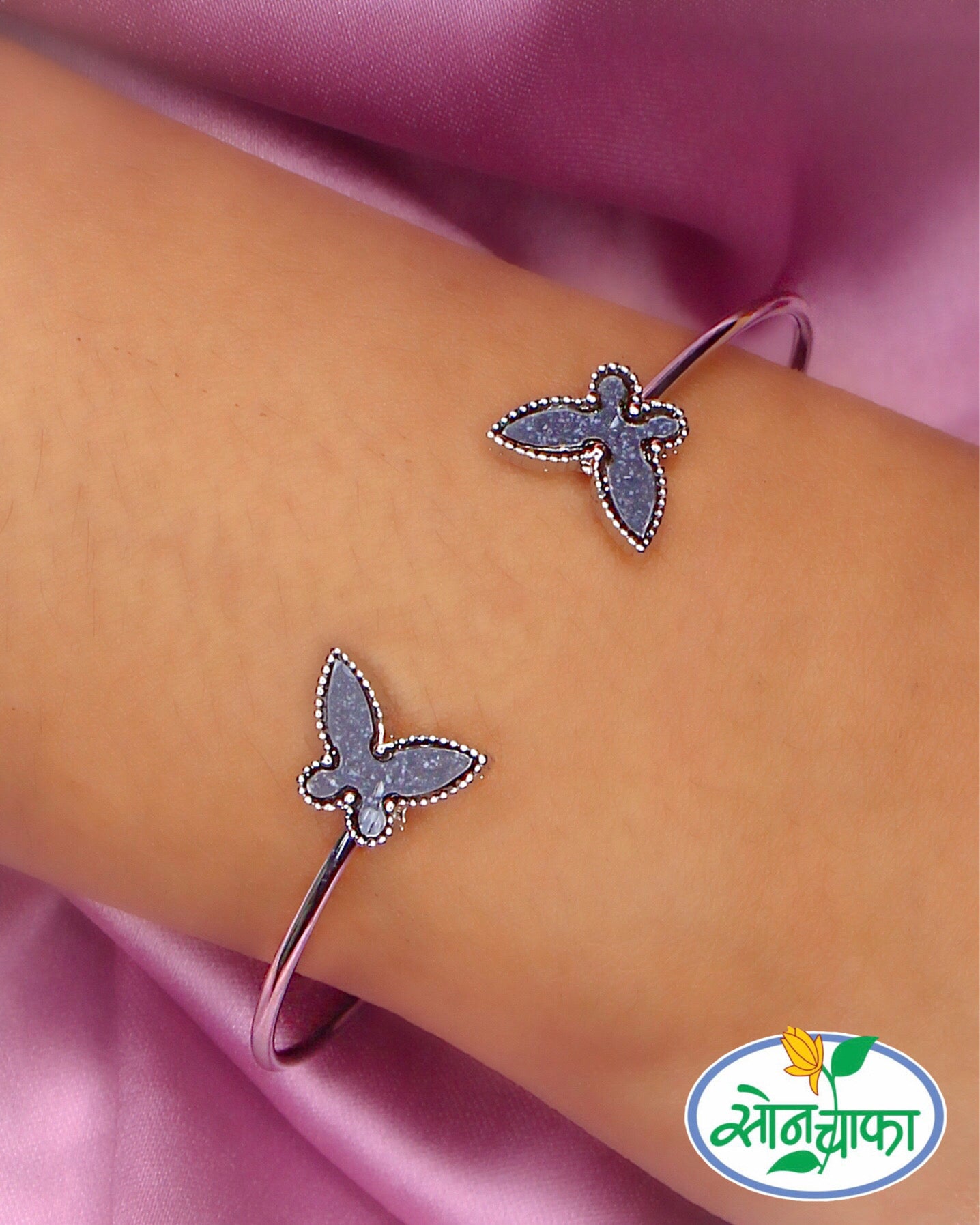 BUTTERFLY SPARKLE DIAMOND BRACELET
