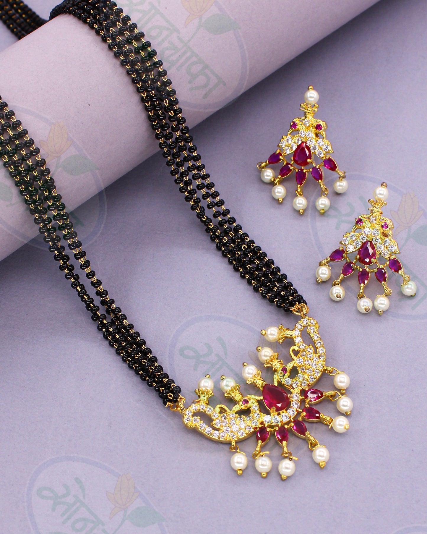 PEACOCK PEARL MANGALSUTRA