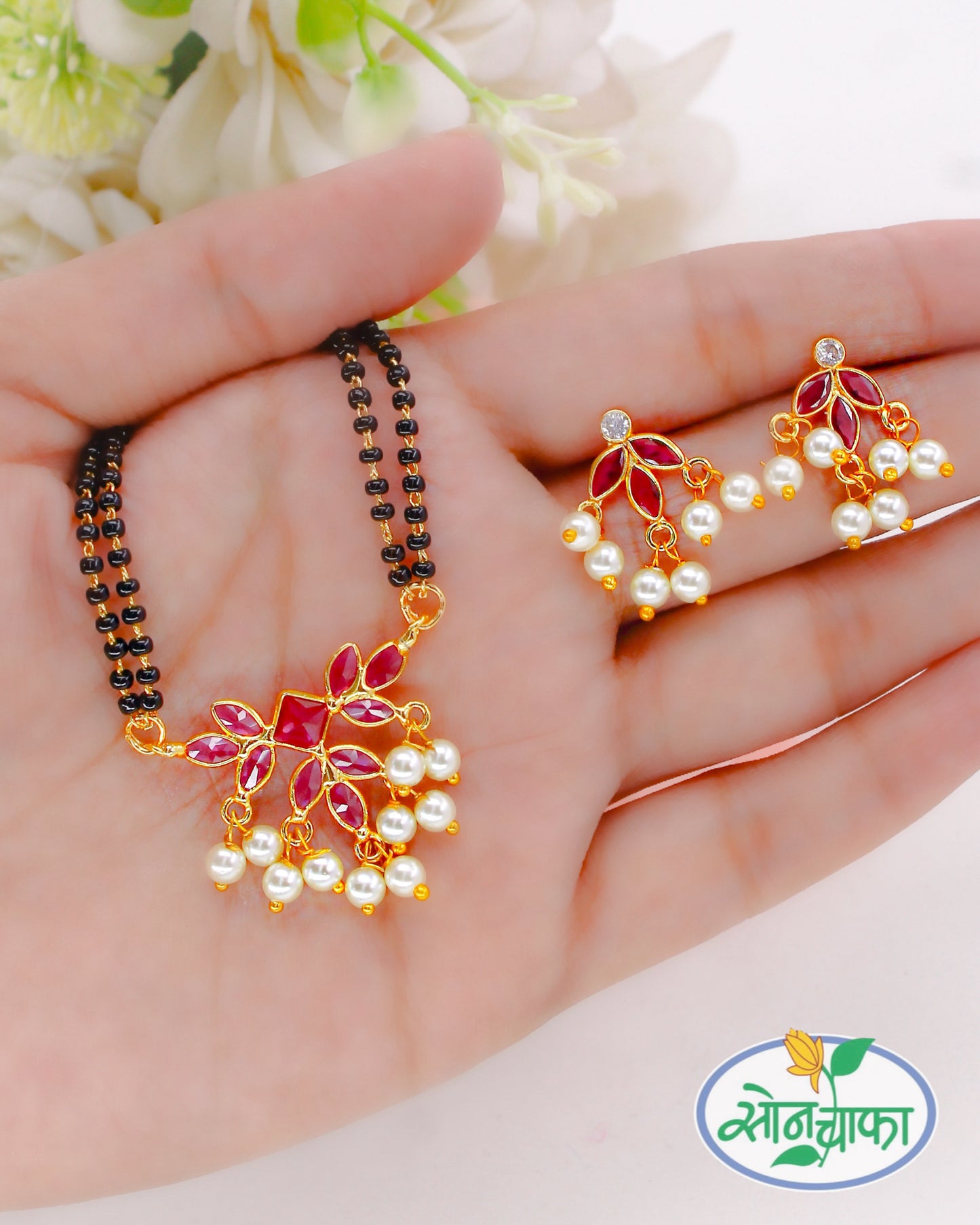 LATEST LEAF DESIGNER MANGALSUTRA