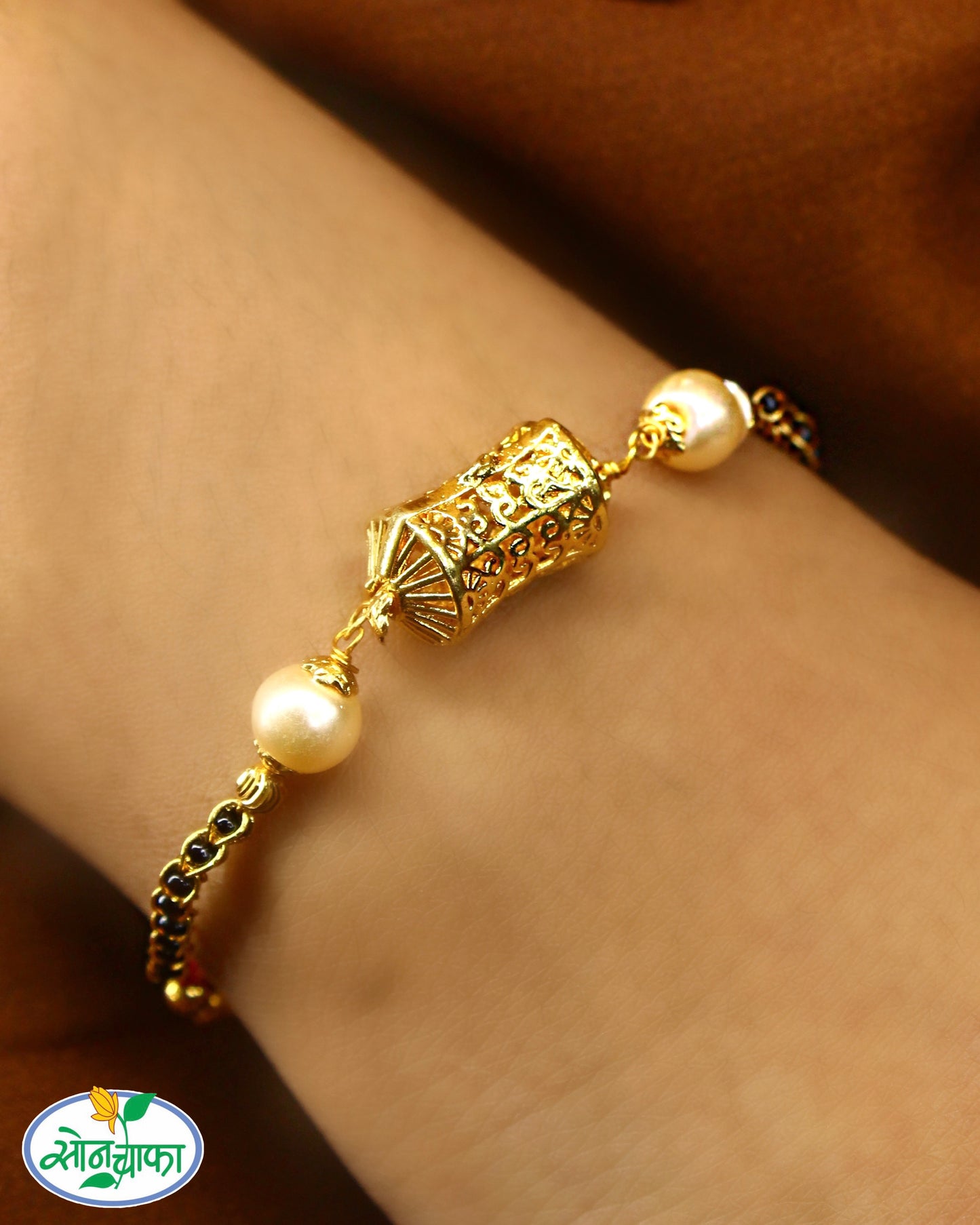 TRADITIONAL ANTIQUE BRACELATE