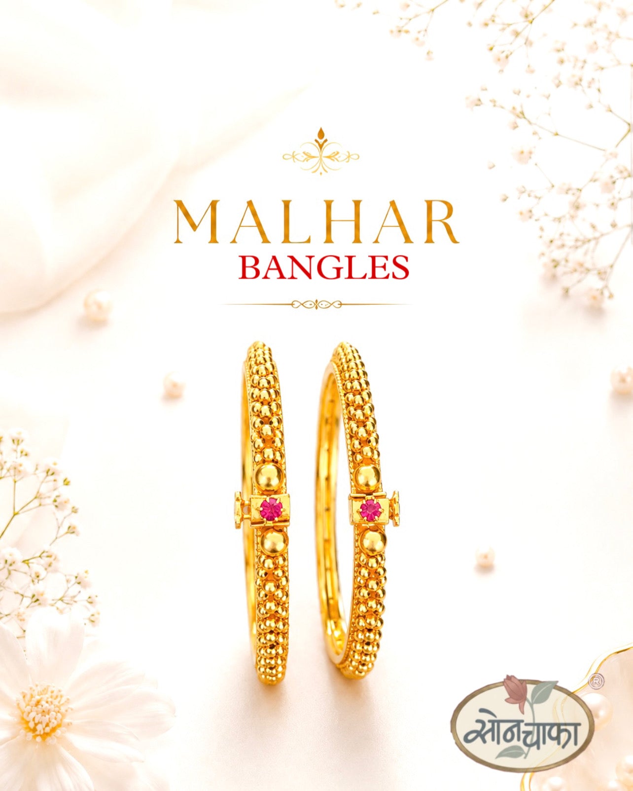 GOLDEN BEADS BANGANGLES