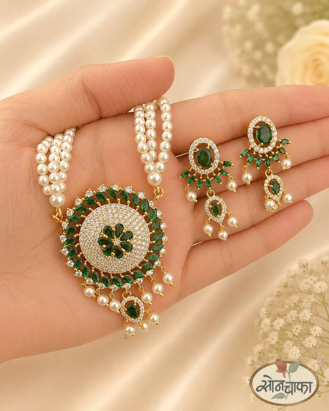 ALLURING PEARL BEADS NECKLACE