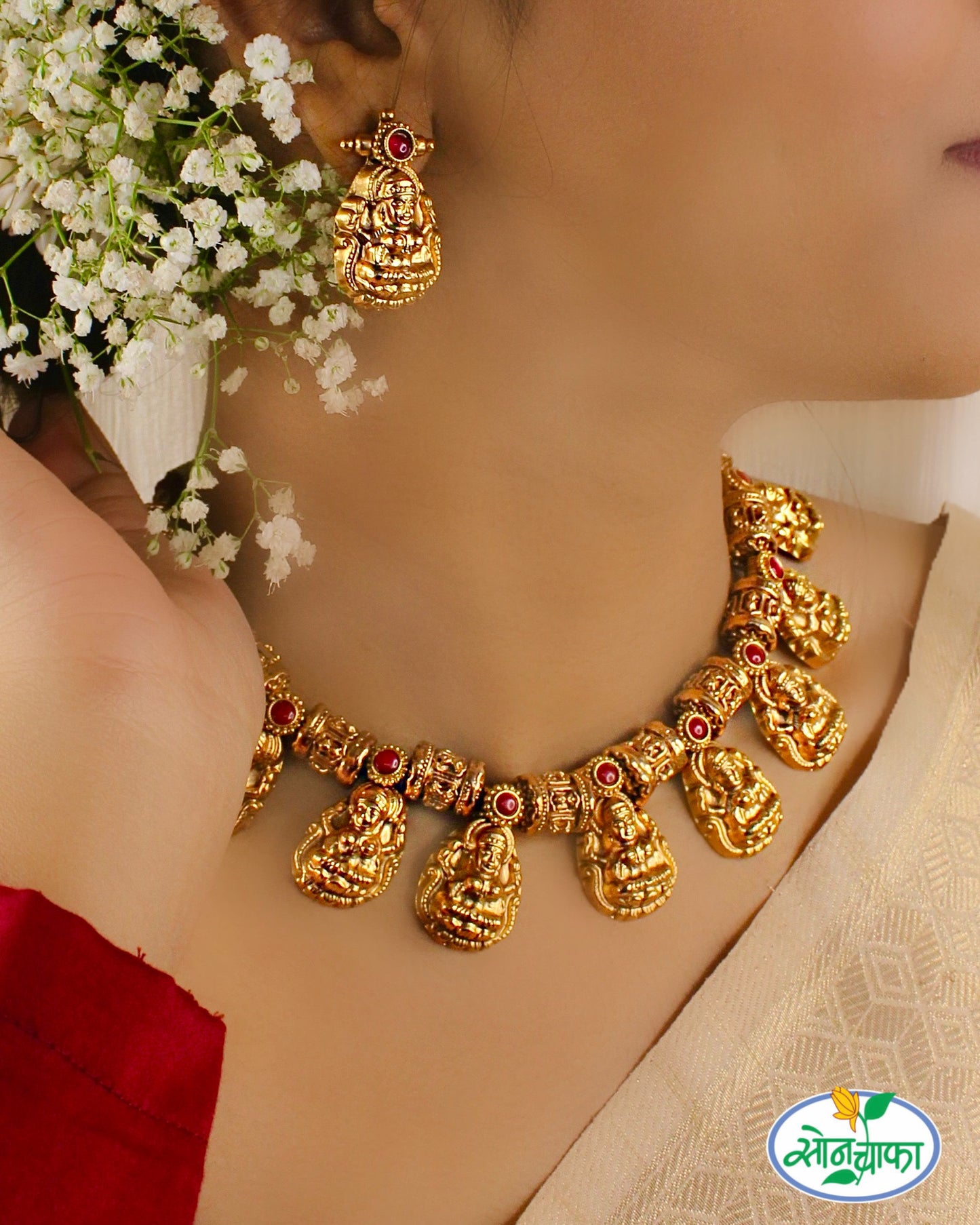 UNIQUE DESIGNER NECKLACE