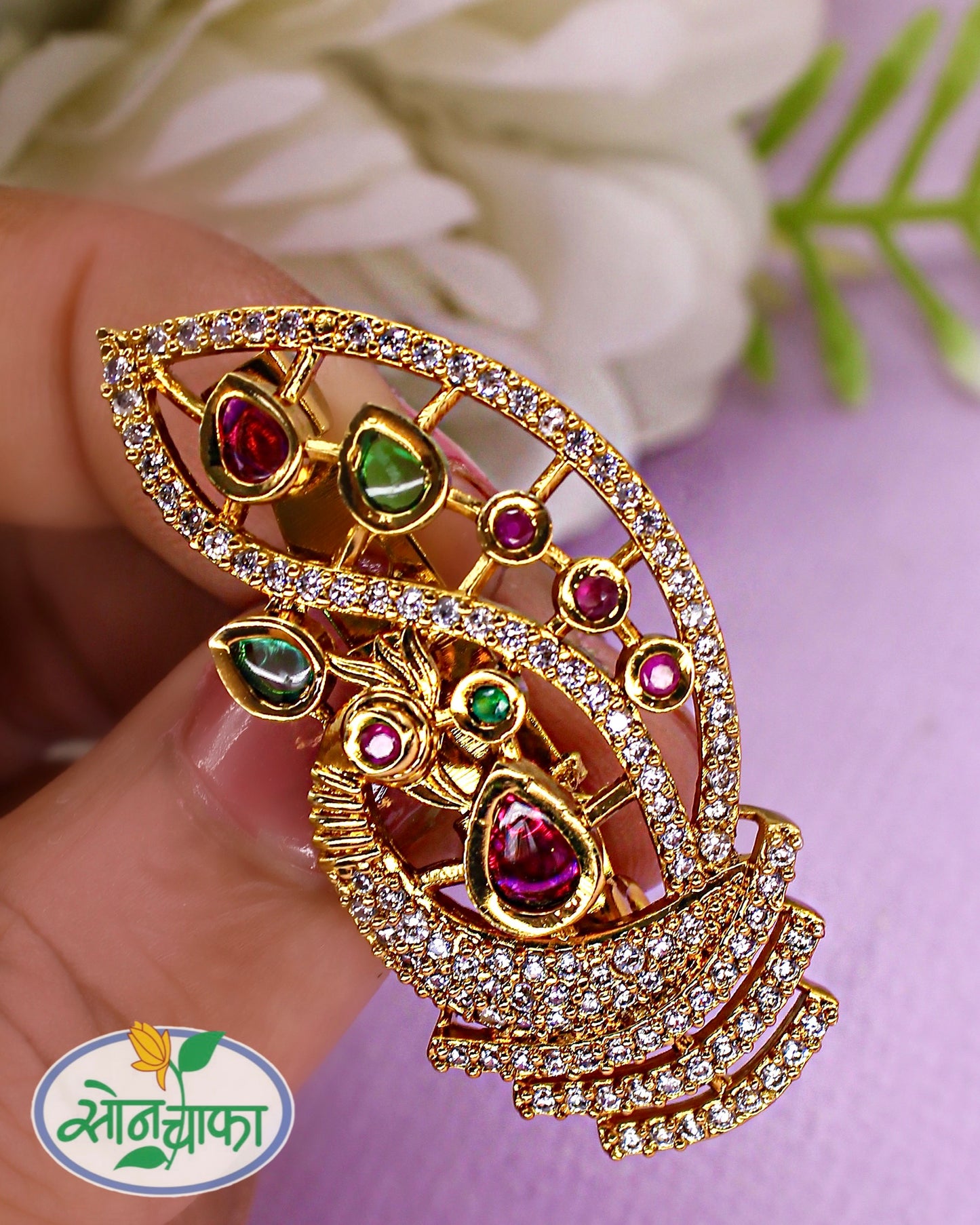 MAJESTIC PEACOCK SAREEPIN