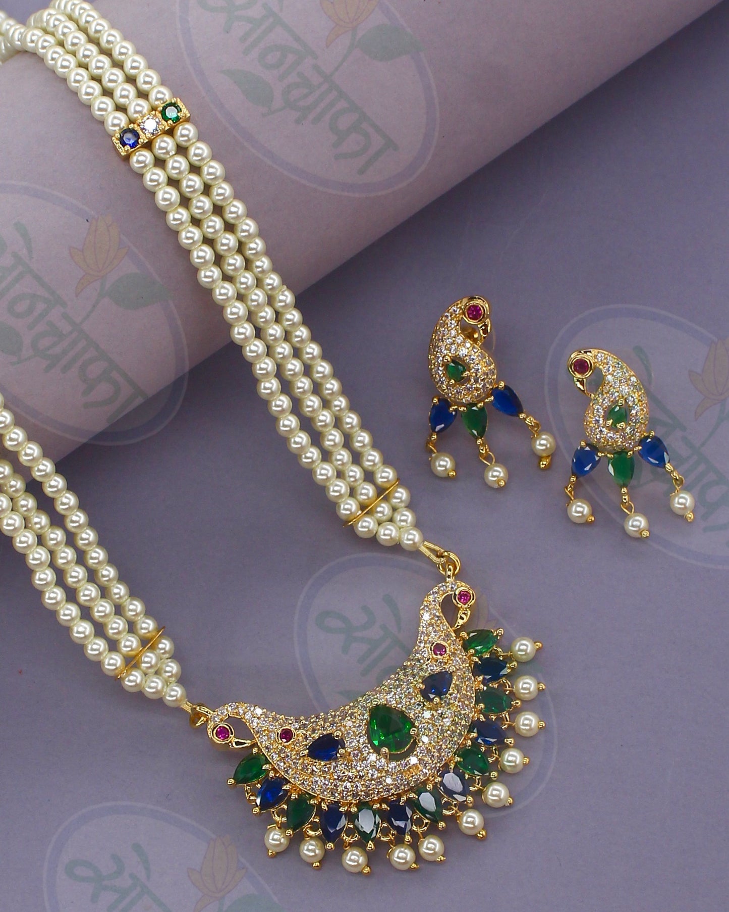 CLASSICAL PEARL BEADS NECKLACE