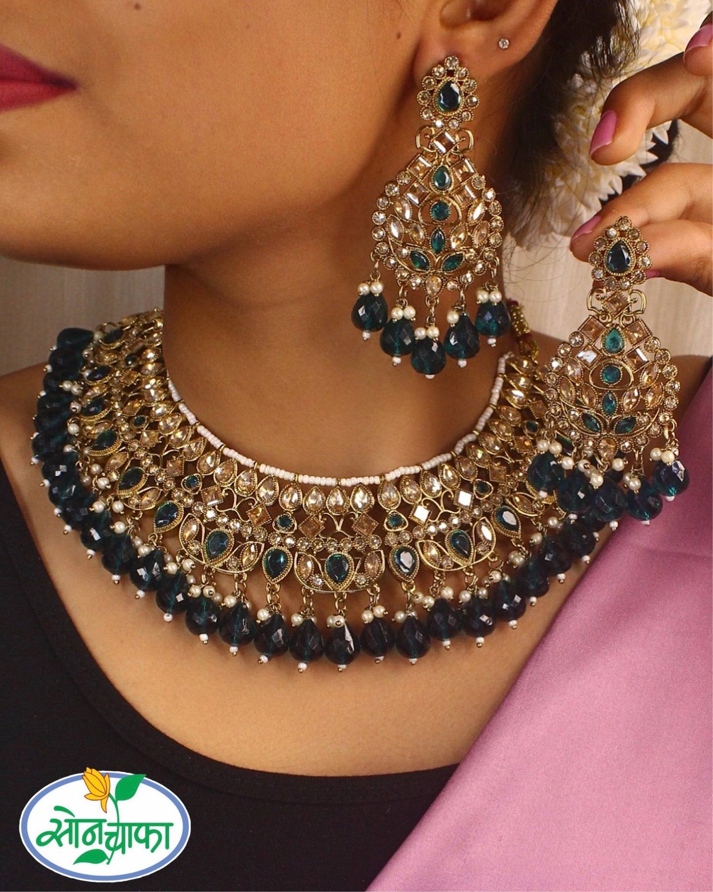 REGAL TEXTURED NECKLACE