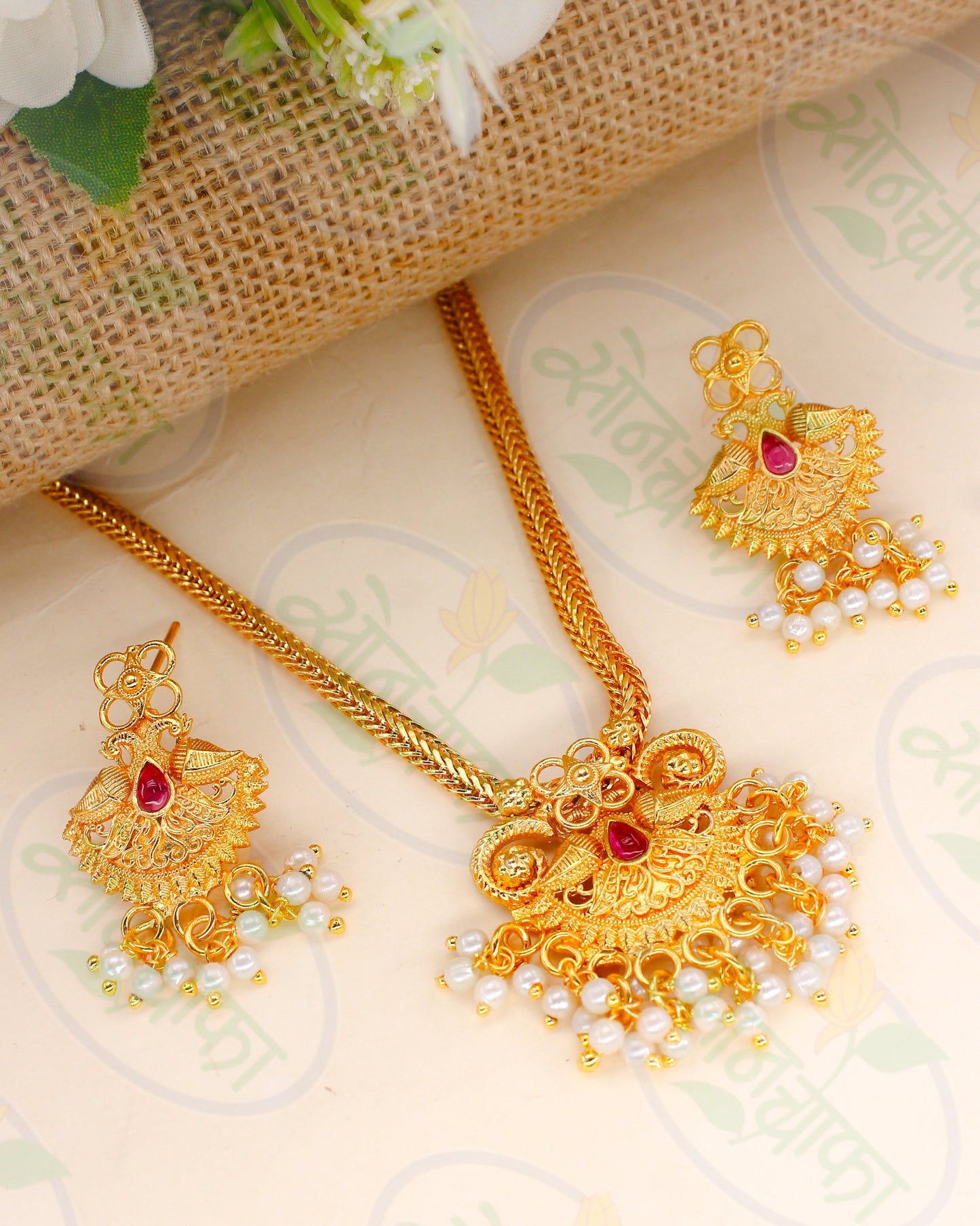 CLASSIC PESHWAI NECKLACE SET