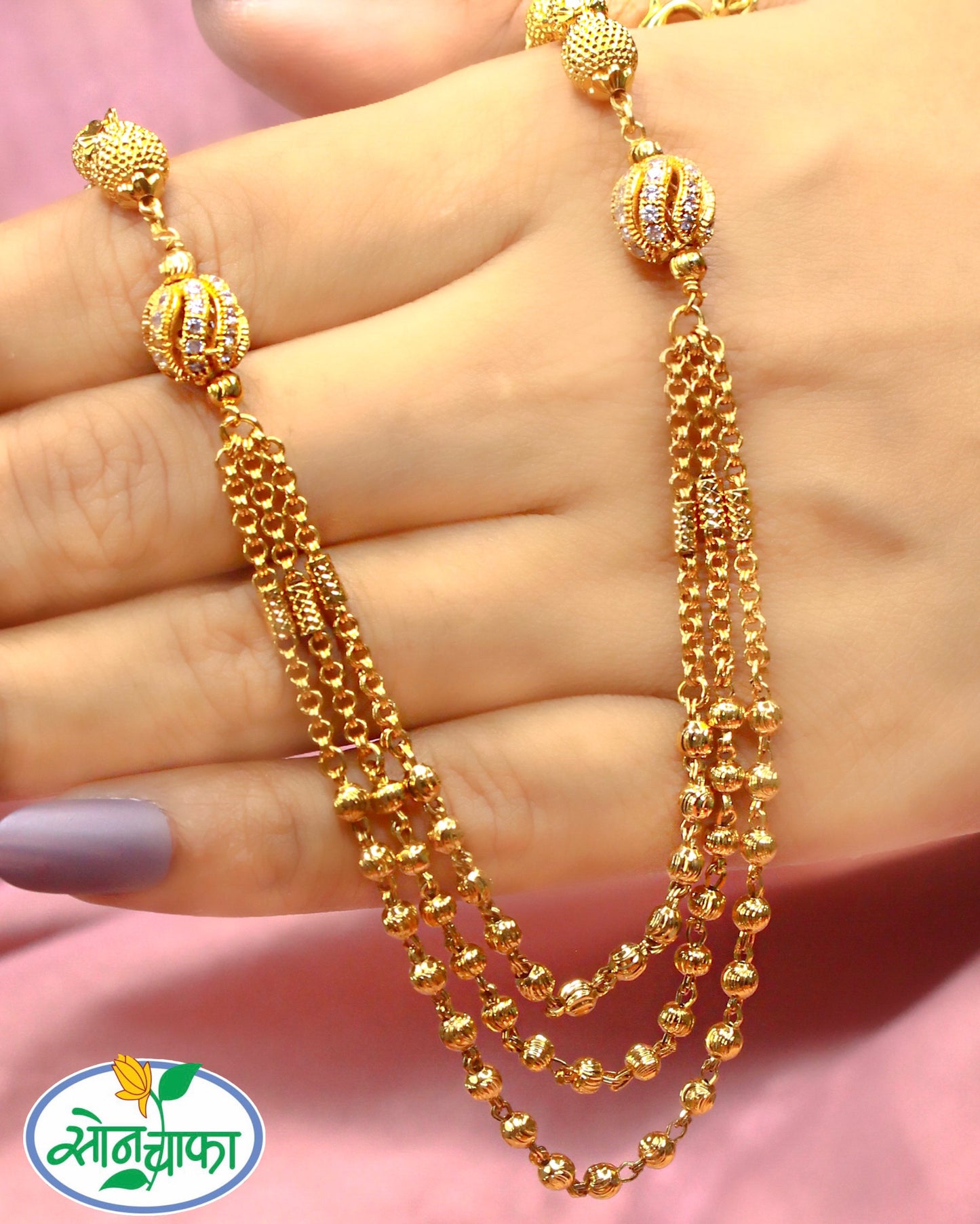 EXCLUSIVE ANTIQUE CHAIN