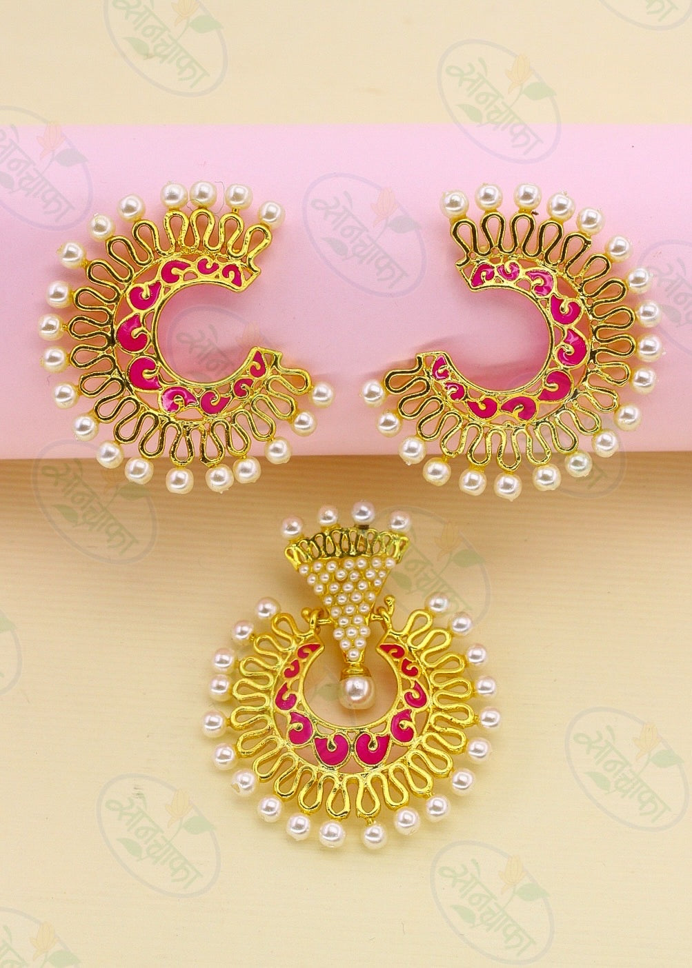 BEAUTEOUS MOTI EARRINGS