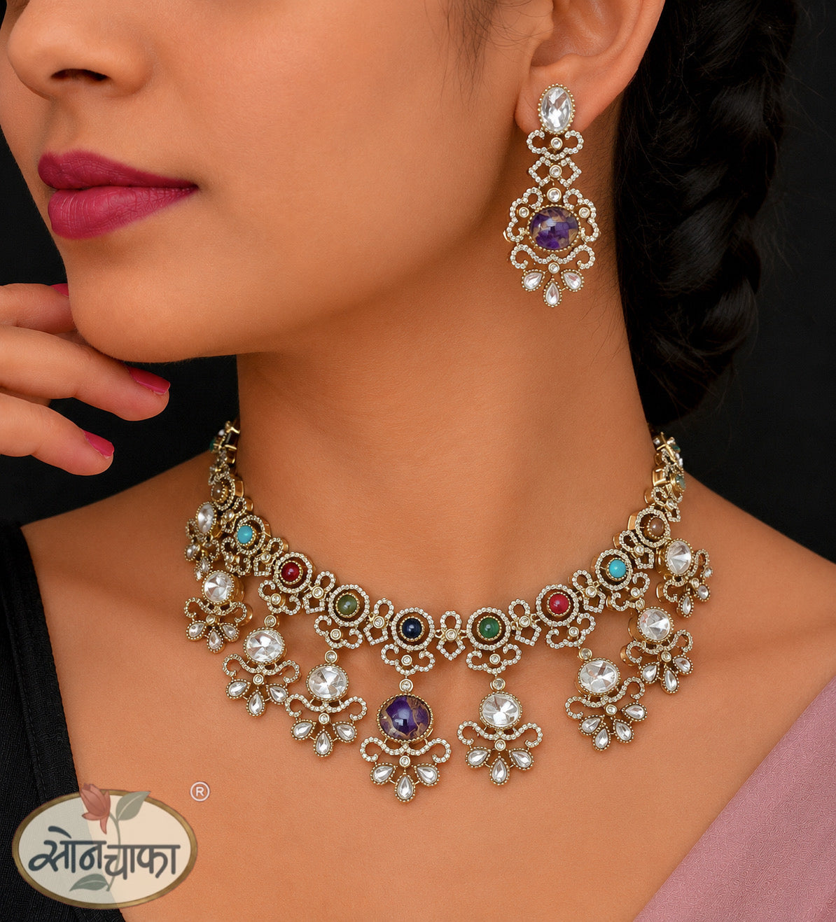 MULTI COLOUR STONE NECKLACE