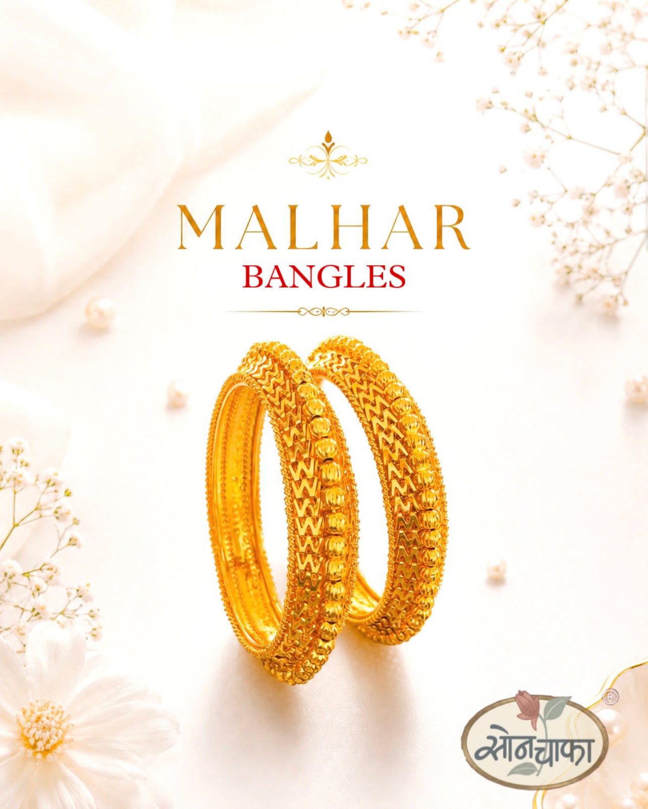 MAHARASHTRIAN KANGAN