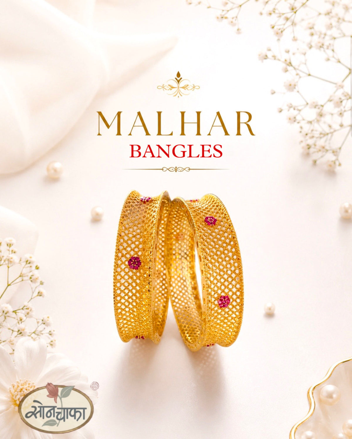 MAHARASHTRIAN BANGALS