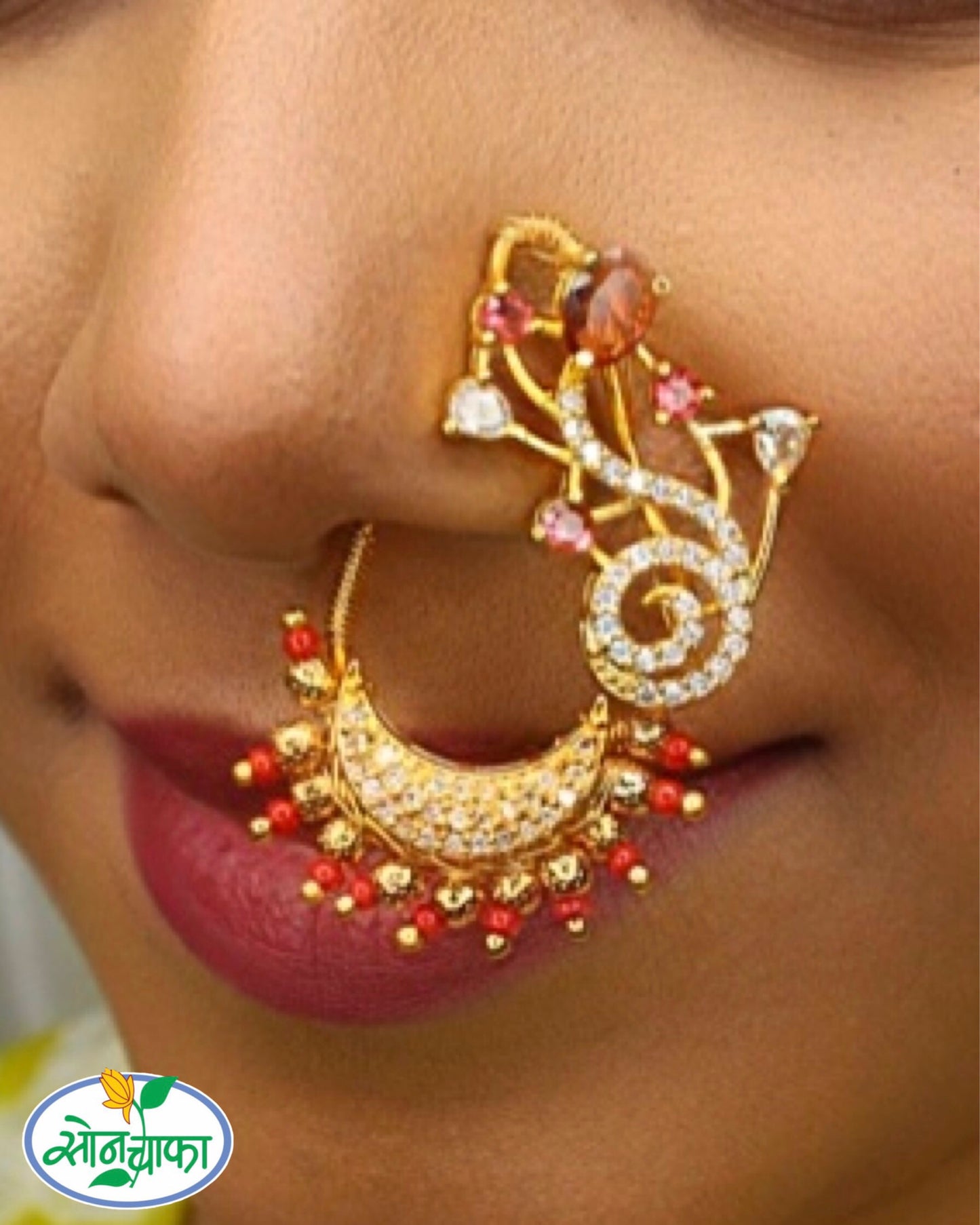 IMPERIAL DESIGNER NATH