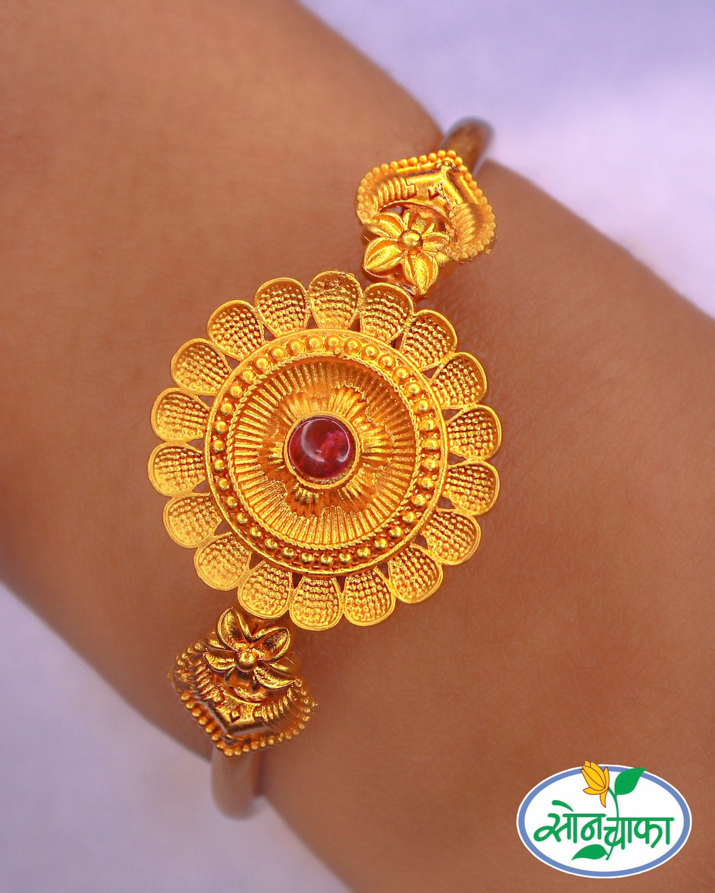 BLOSSOM DESIGNER KADA