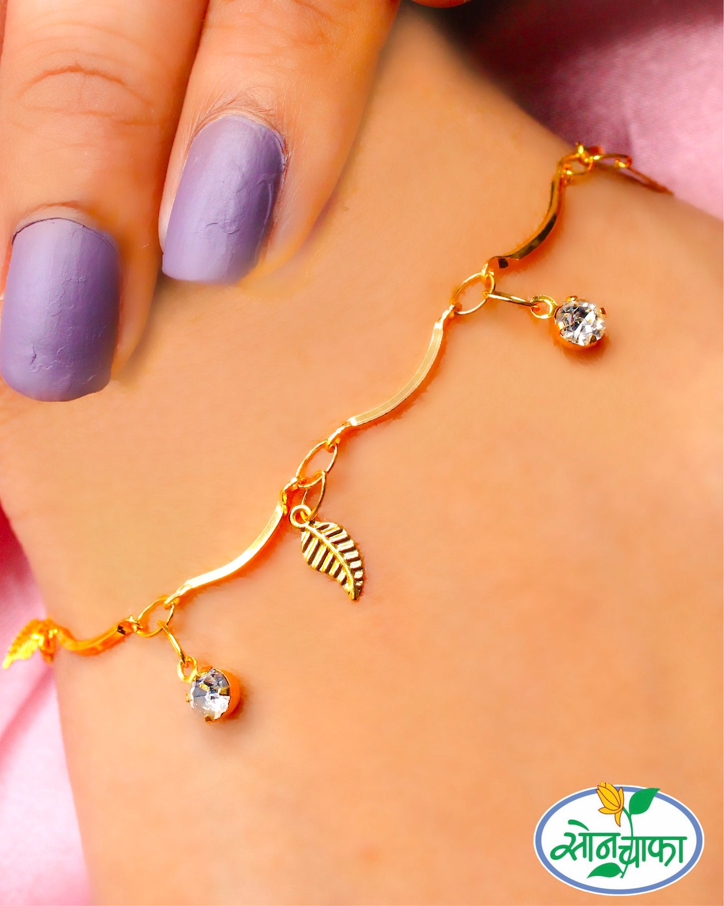 GORGEOUS LEAFY ANTIQUE BRACELET