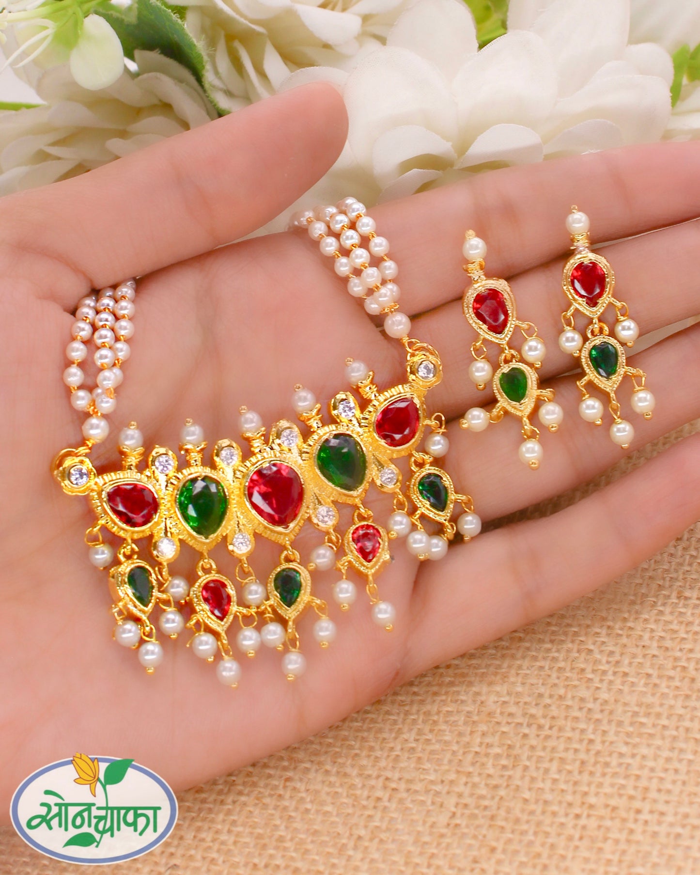 TRADITIONAL TANMANI NECKLACE SET