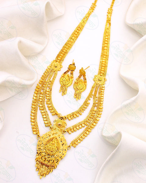 Gold Long Haar Waman Hari Pethe Long Necklace With Price Haar