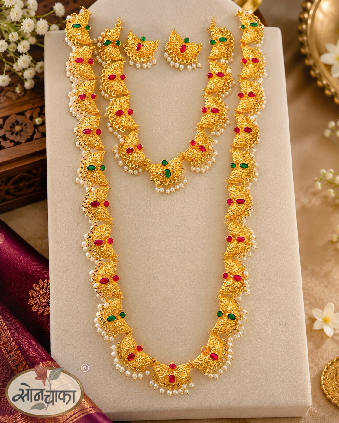 MAHALAXMI COMBO SET