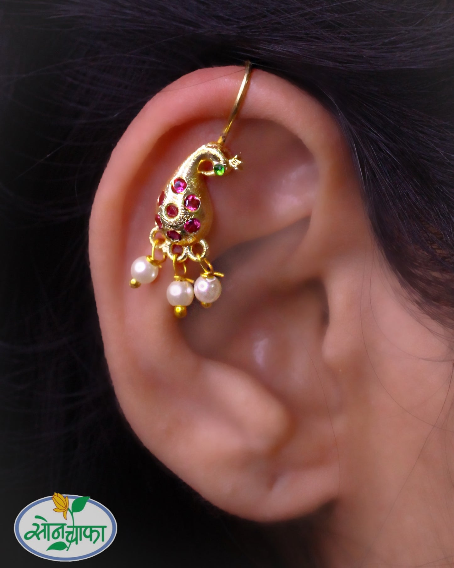 PEACOCK DESIGN BUGADI