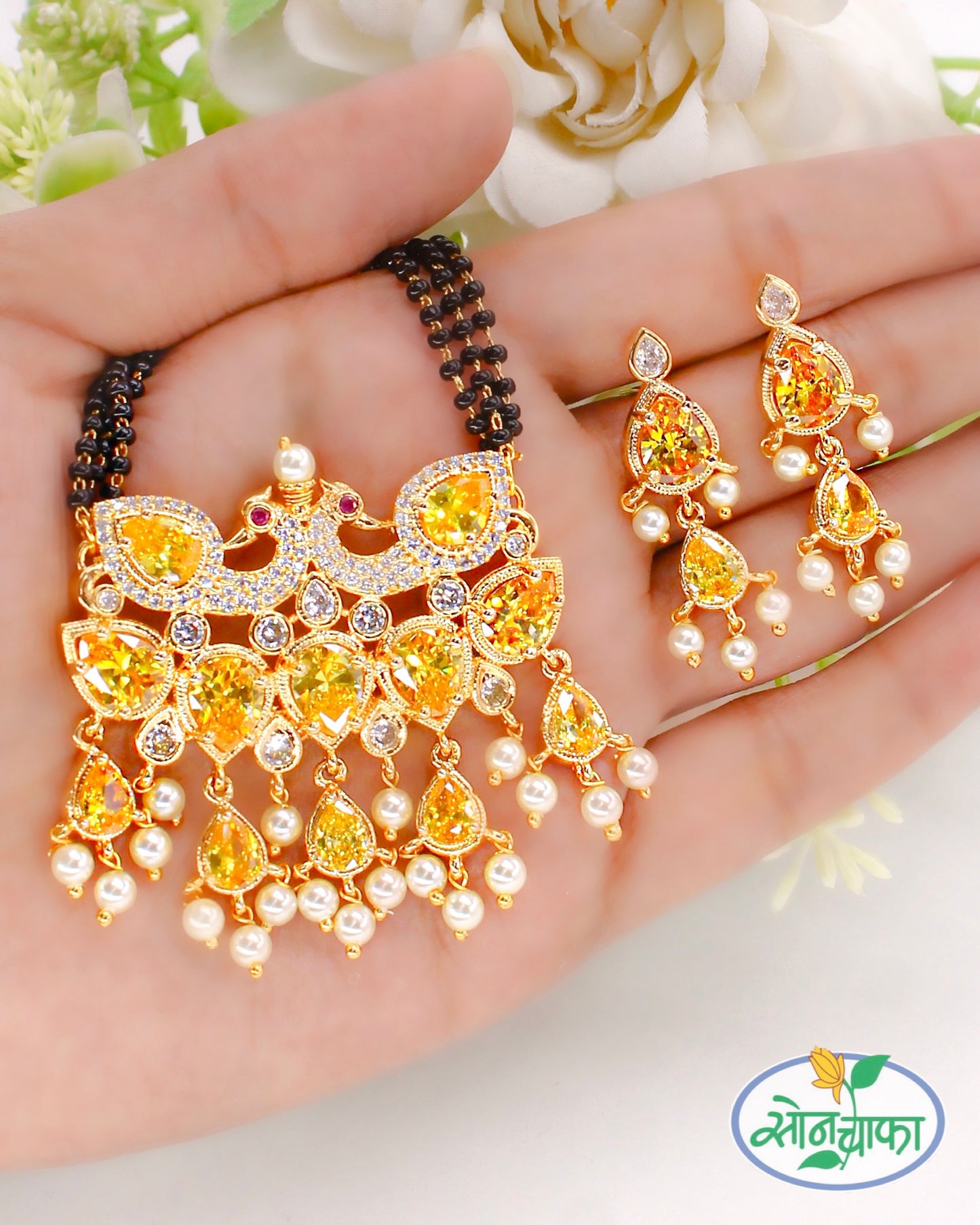 OPULENT PEACOCK MOTI MANGALSUTRA