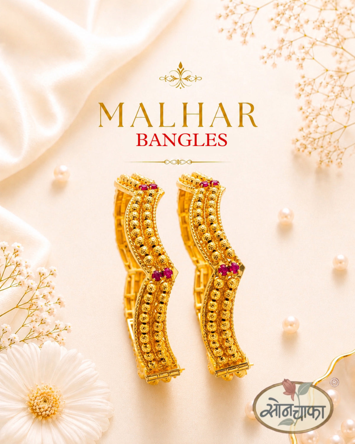 STUNNING MALHAR BANGLES