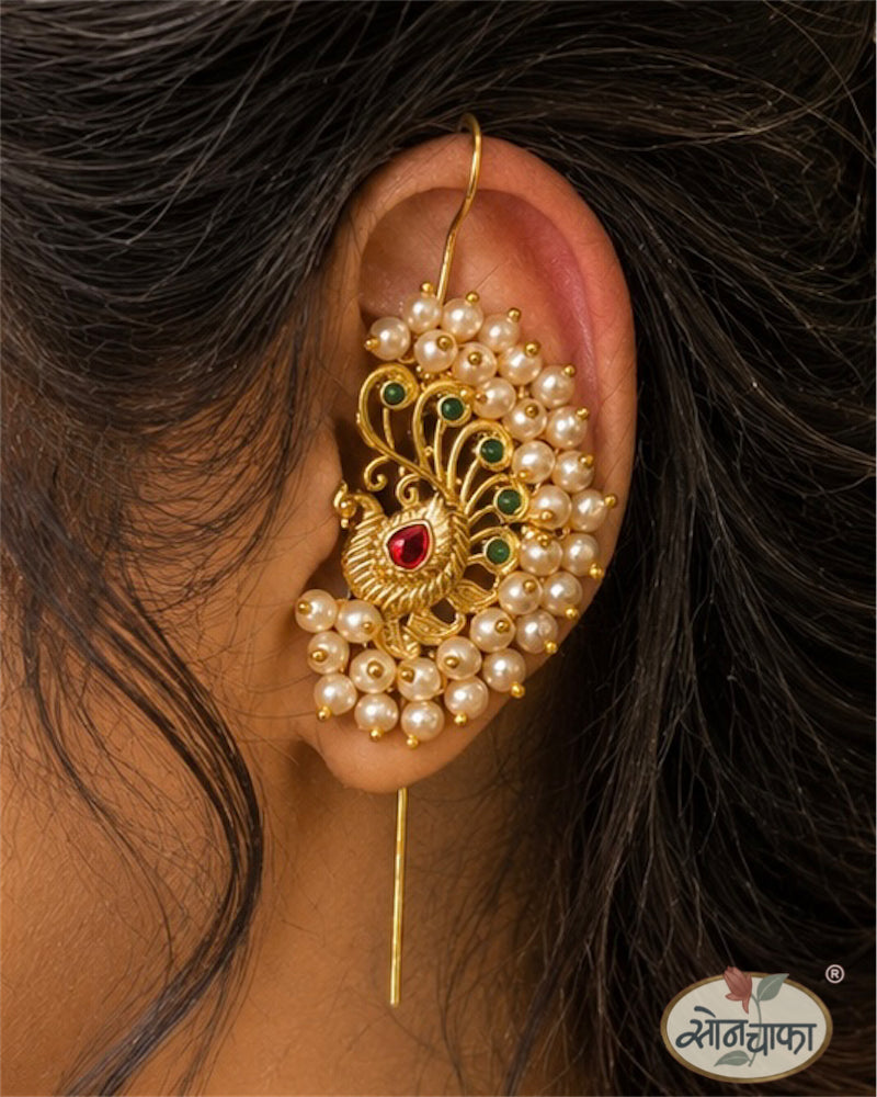 FANCY MOTI EAR-CUFF