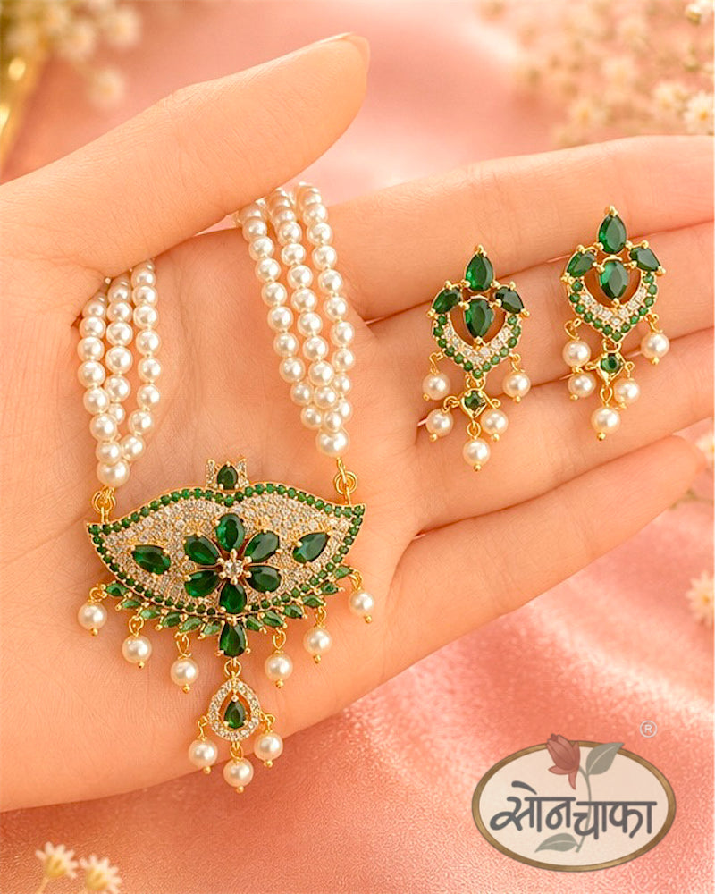 PEARL ELEGANCE RUBY NECKLACE