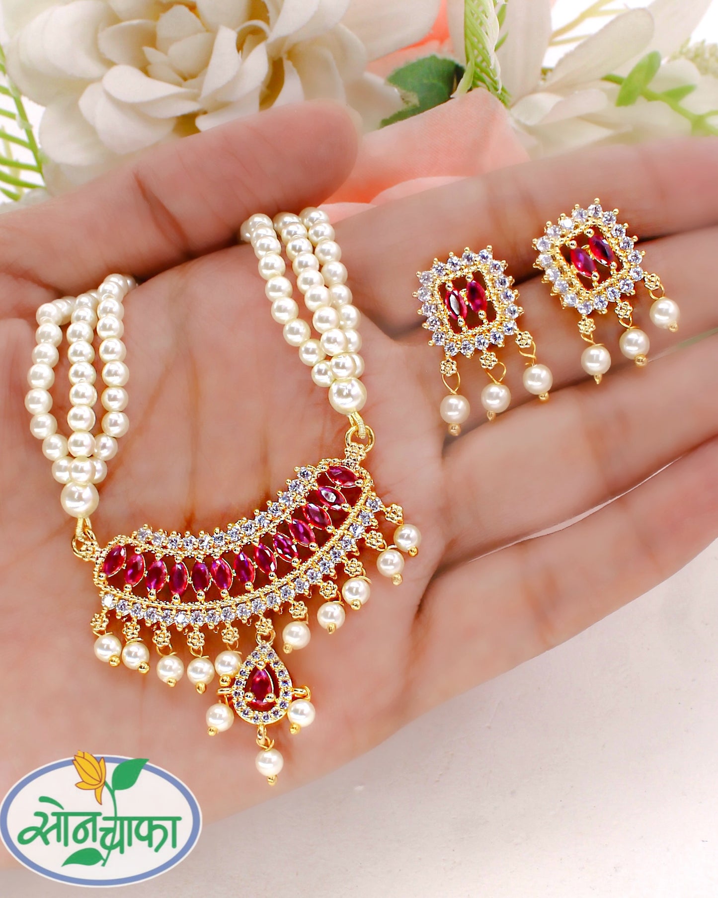 MODISH MOTI NECKLACE SET