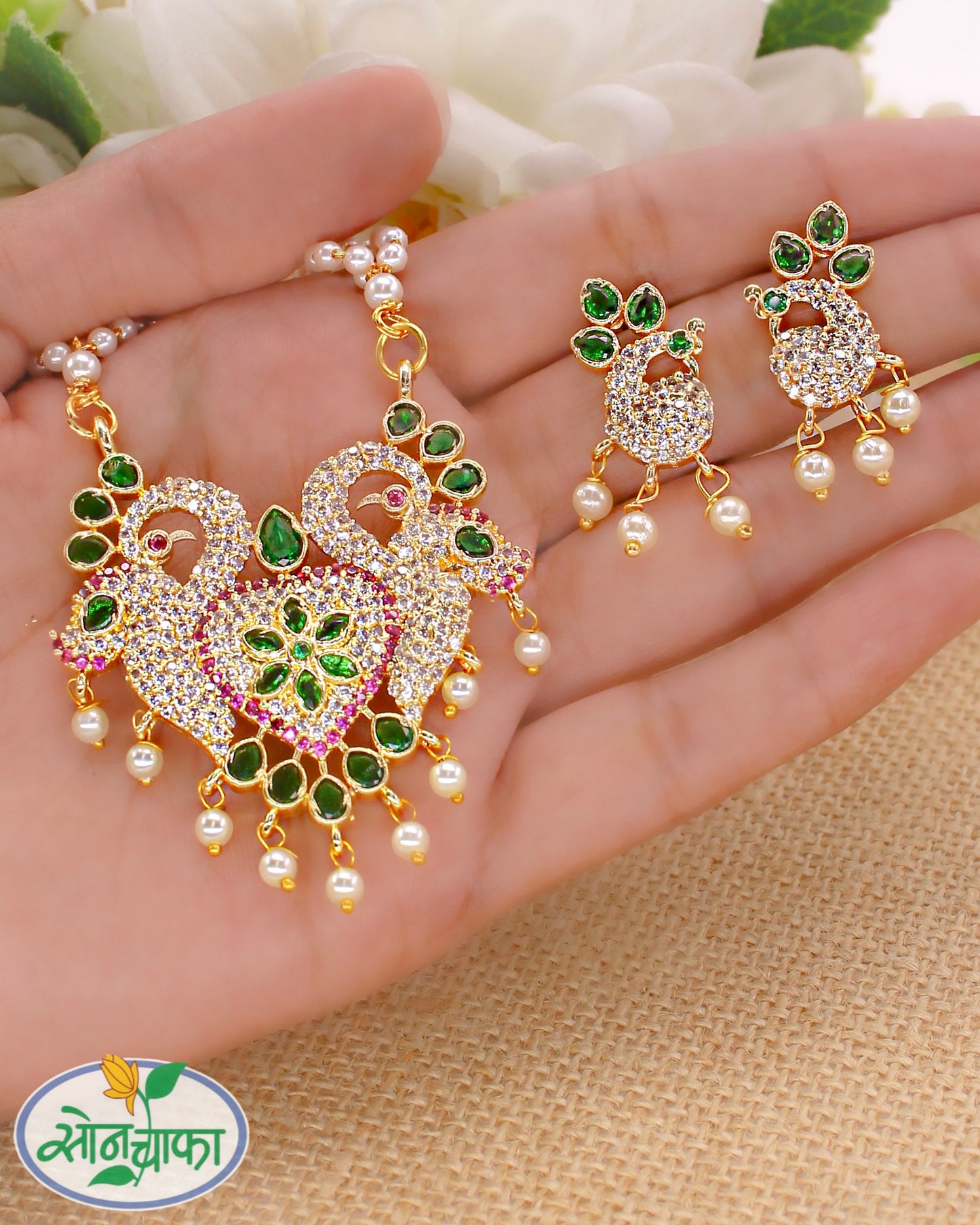 EXCLUSIVE DESIGNER NECKLACE